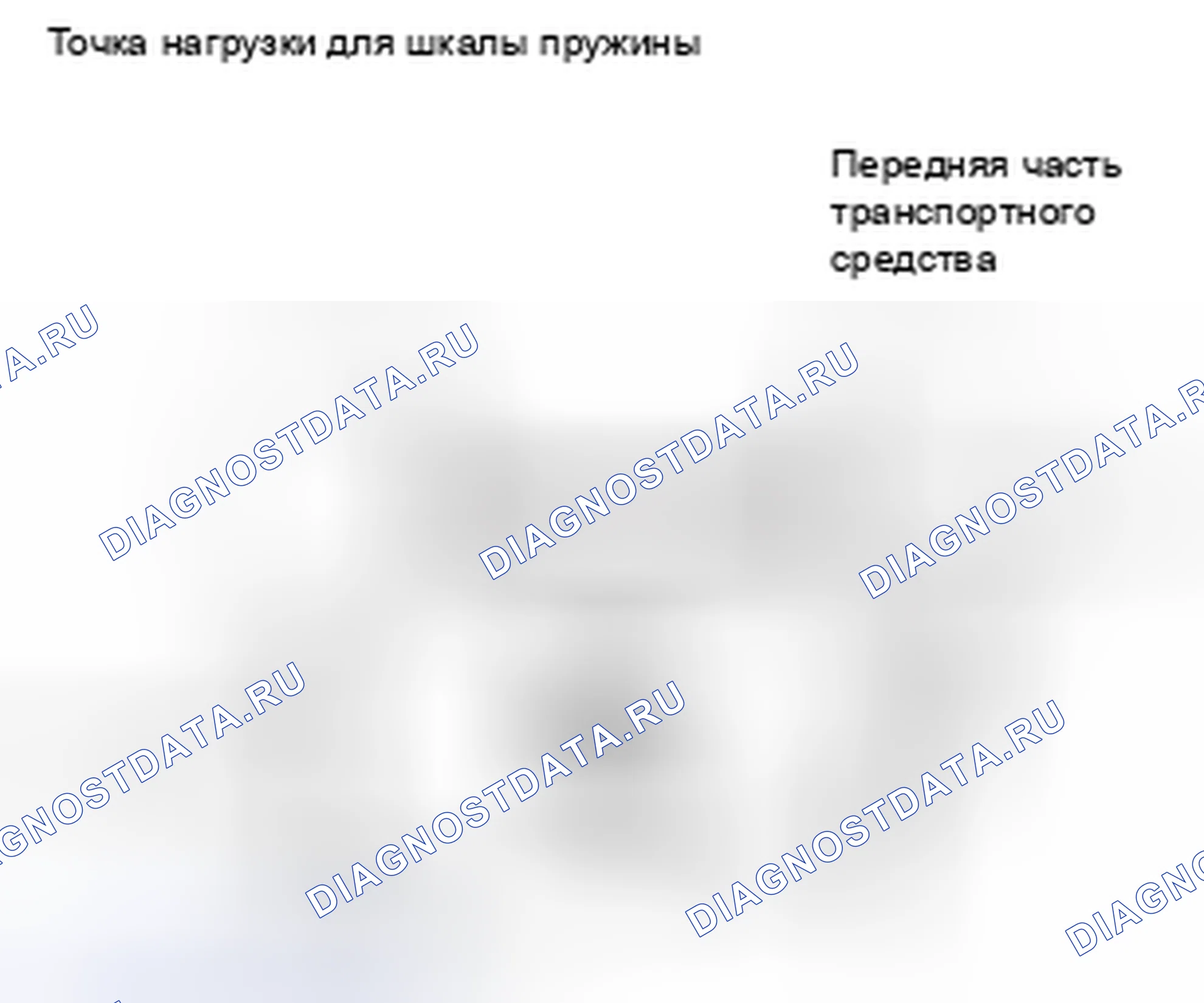 Рис. 68. Mitsubishi Lancer Ralliart X рестайлинг