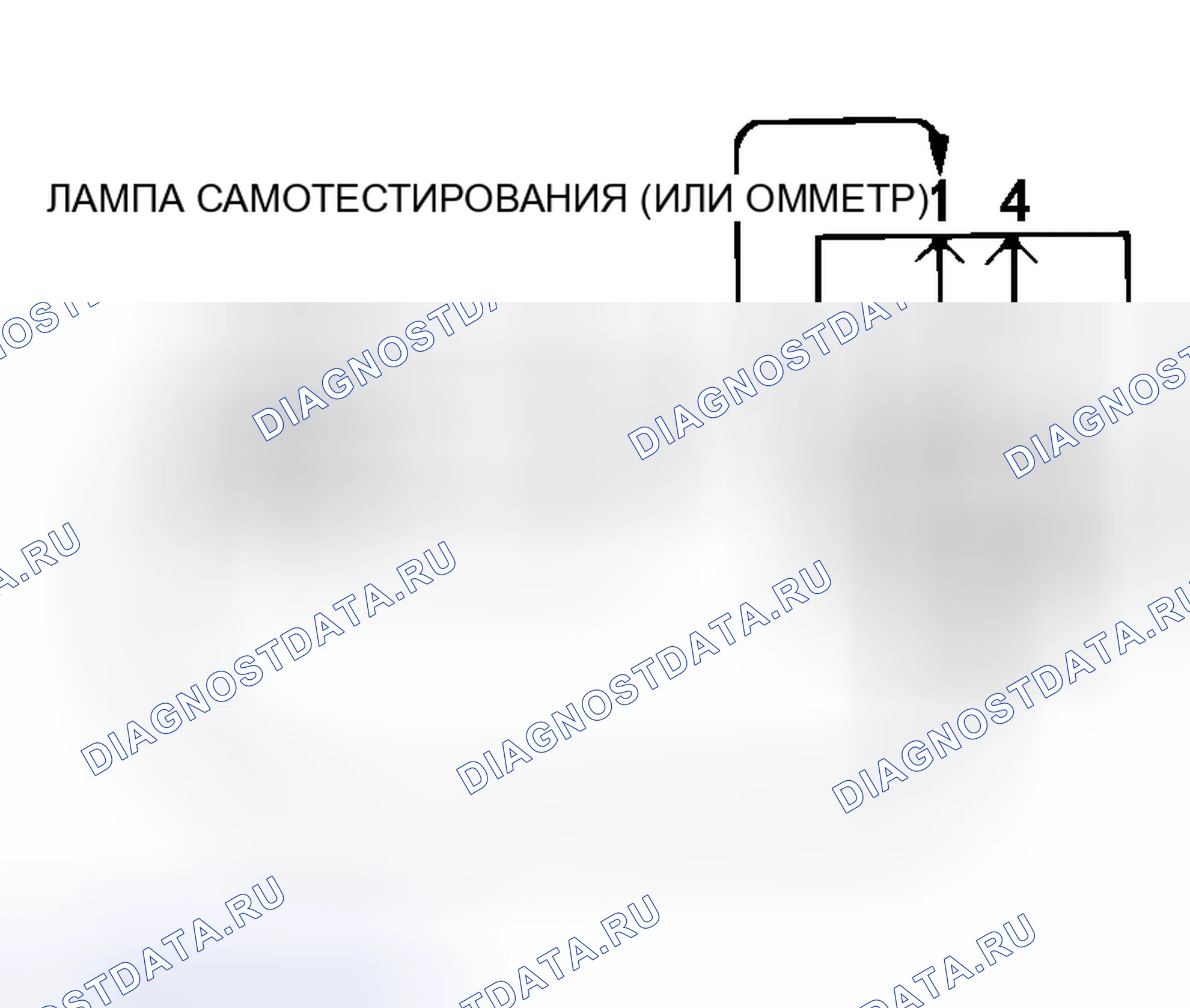 Рис. 221. Mitsubishi Lancer IX рестайлинг