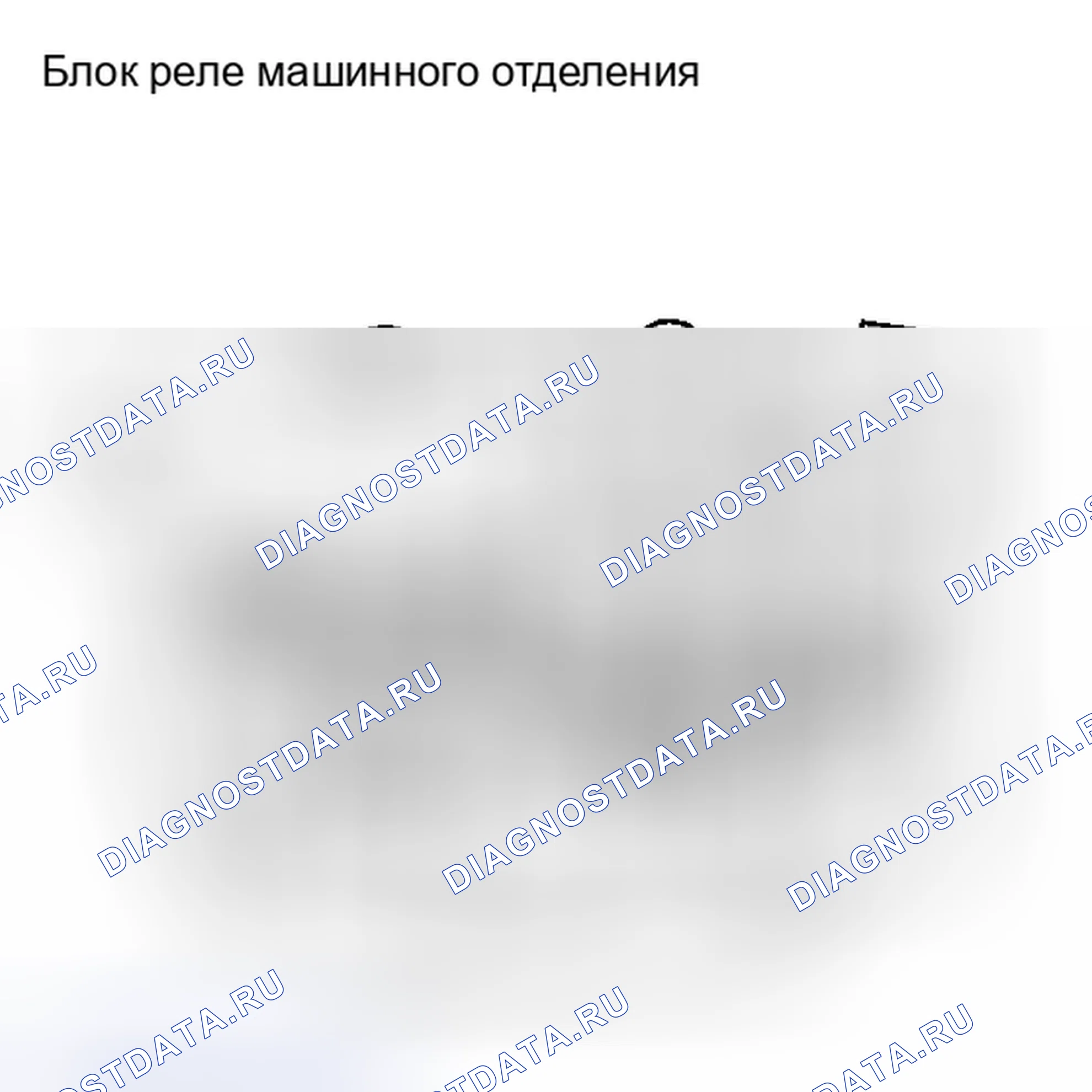 Рис. 107: ПОРЯДОК ВЫПОЛНЕНИЯ РАБОТ. Toyota Sequoia II рестайлинг