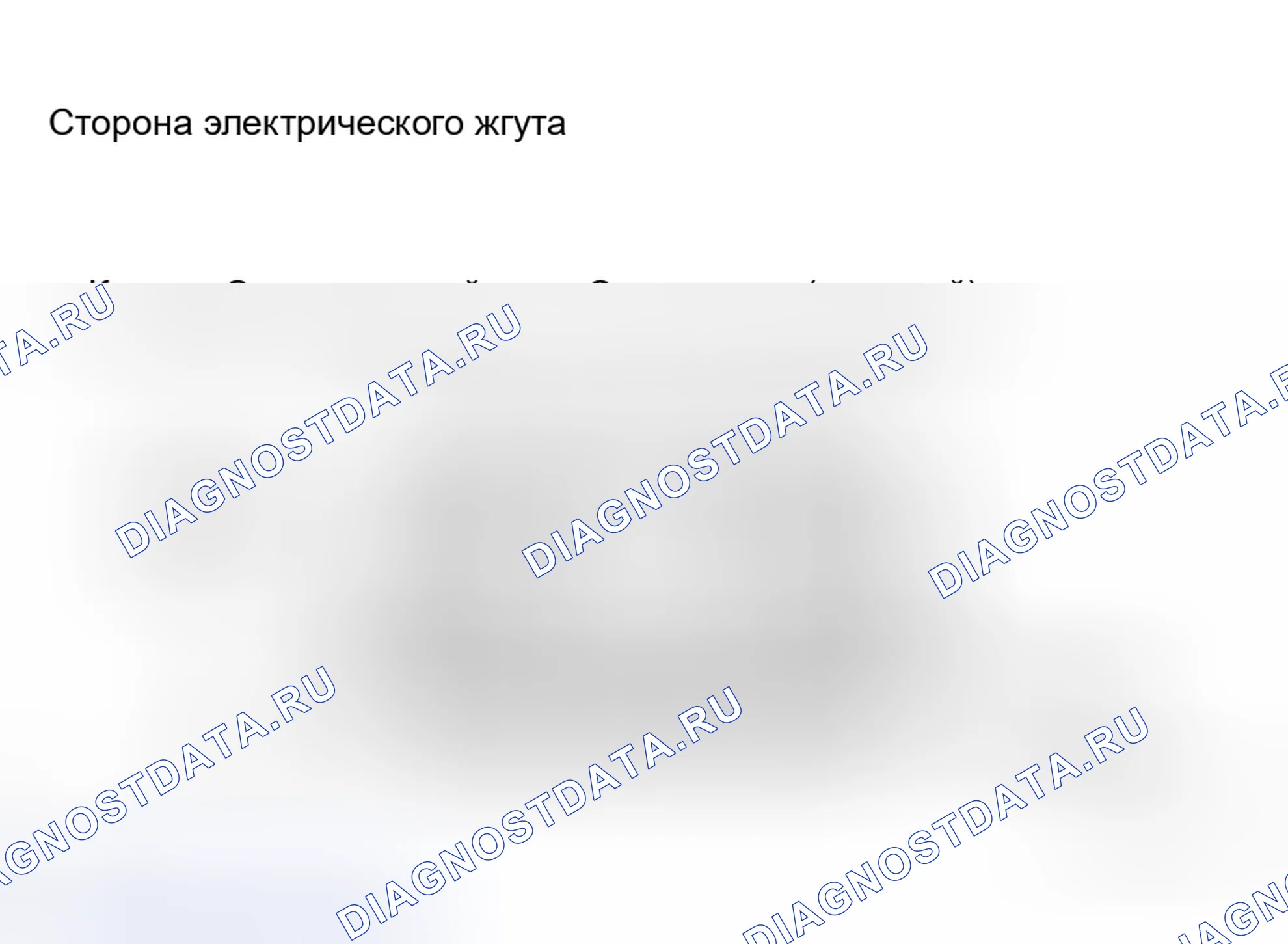 Рис. 148. Toyota Prius II рестайлинг