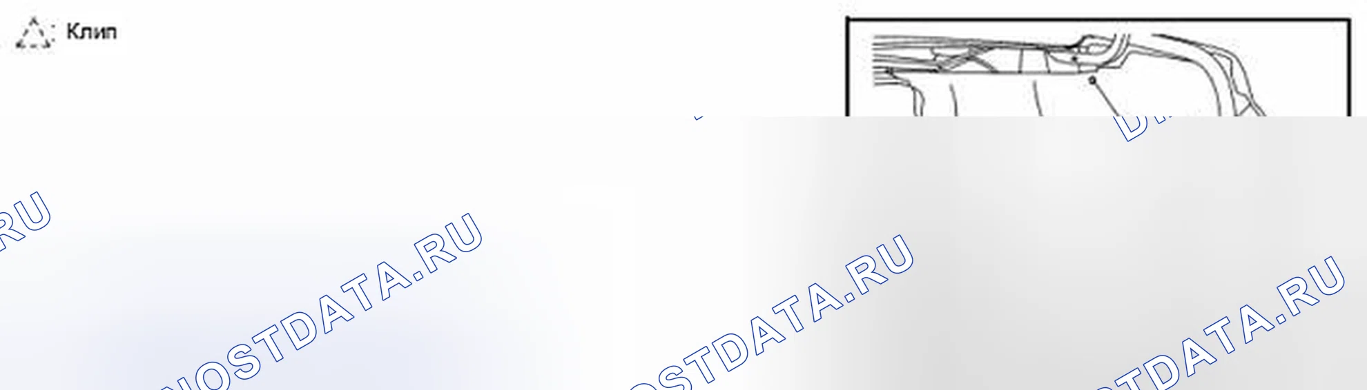 Рис. 127. Nissan Sentra B17 рестайлинг