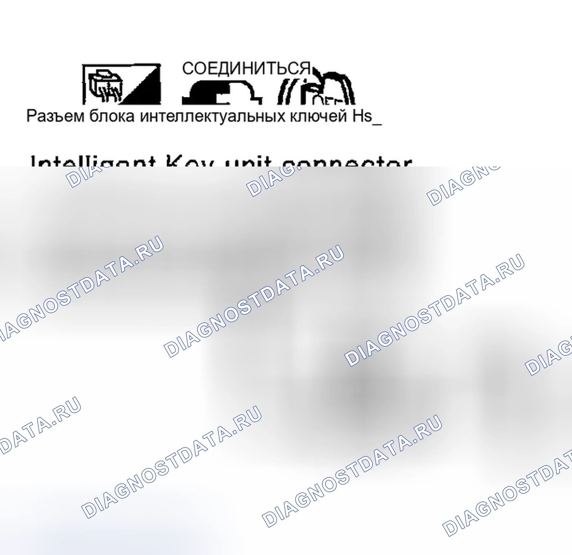 Рис. 179. Infiniti FX45 I