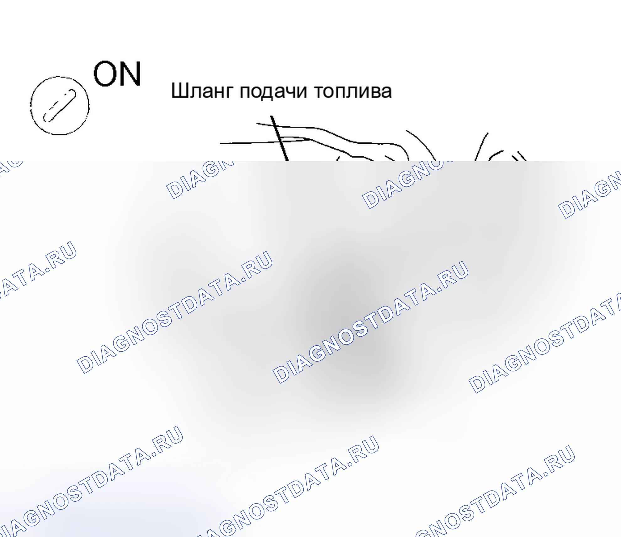 Рис. 203: ПРОЦЕДУРА КОНТРОЛЯ. Toyota Tundra I рестайлинг
