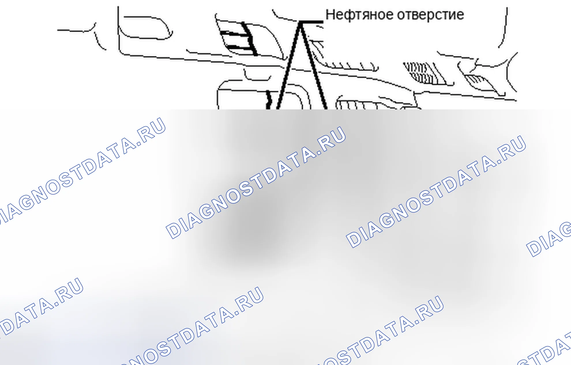 Рис. 331. Haval Xiaolong I
