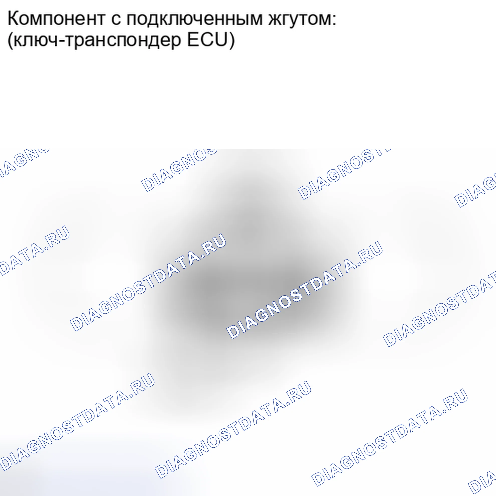 Рис. 325. Toyota Highlander II рестайлинг