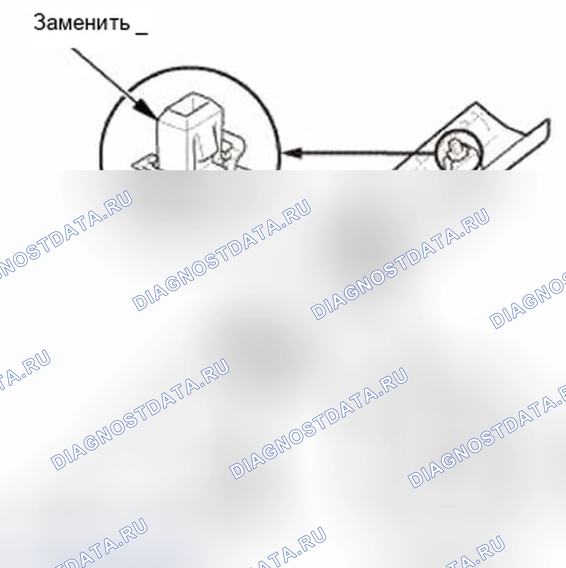 Рис. 977: Проверка подушки безопасности. Honda Civic IX