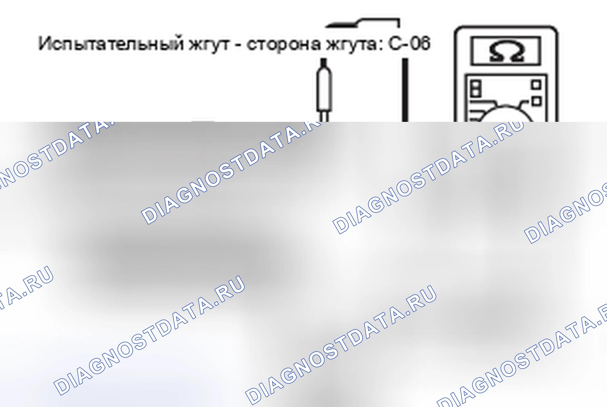 Рис. 216. Mazda MX-5 NB