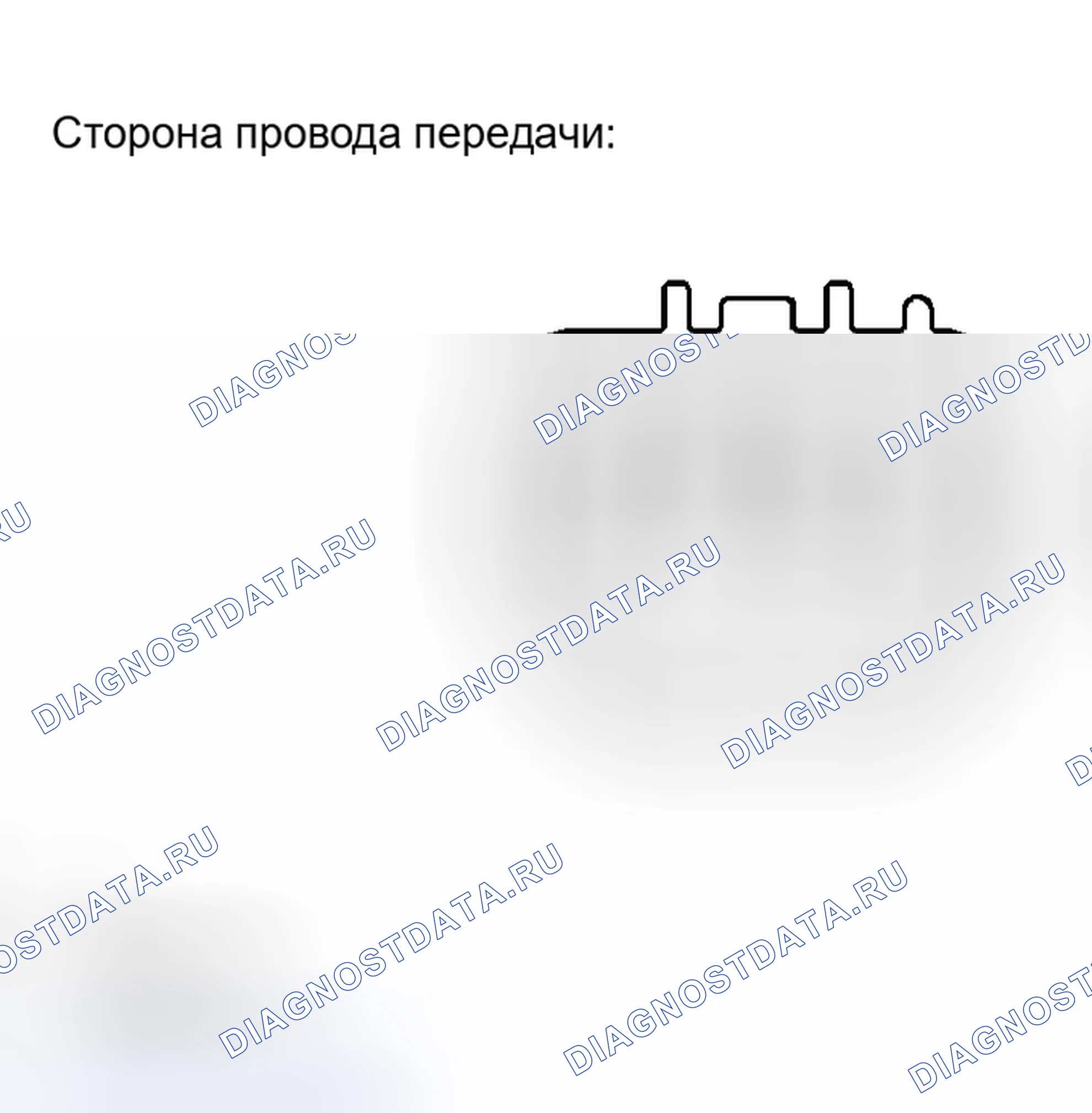Рис. 265: ПРОЦЕДУРА КОНТРОЛЯ. Toyota Tundra I рестайлинг