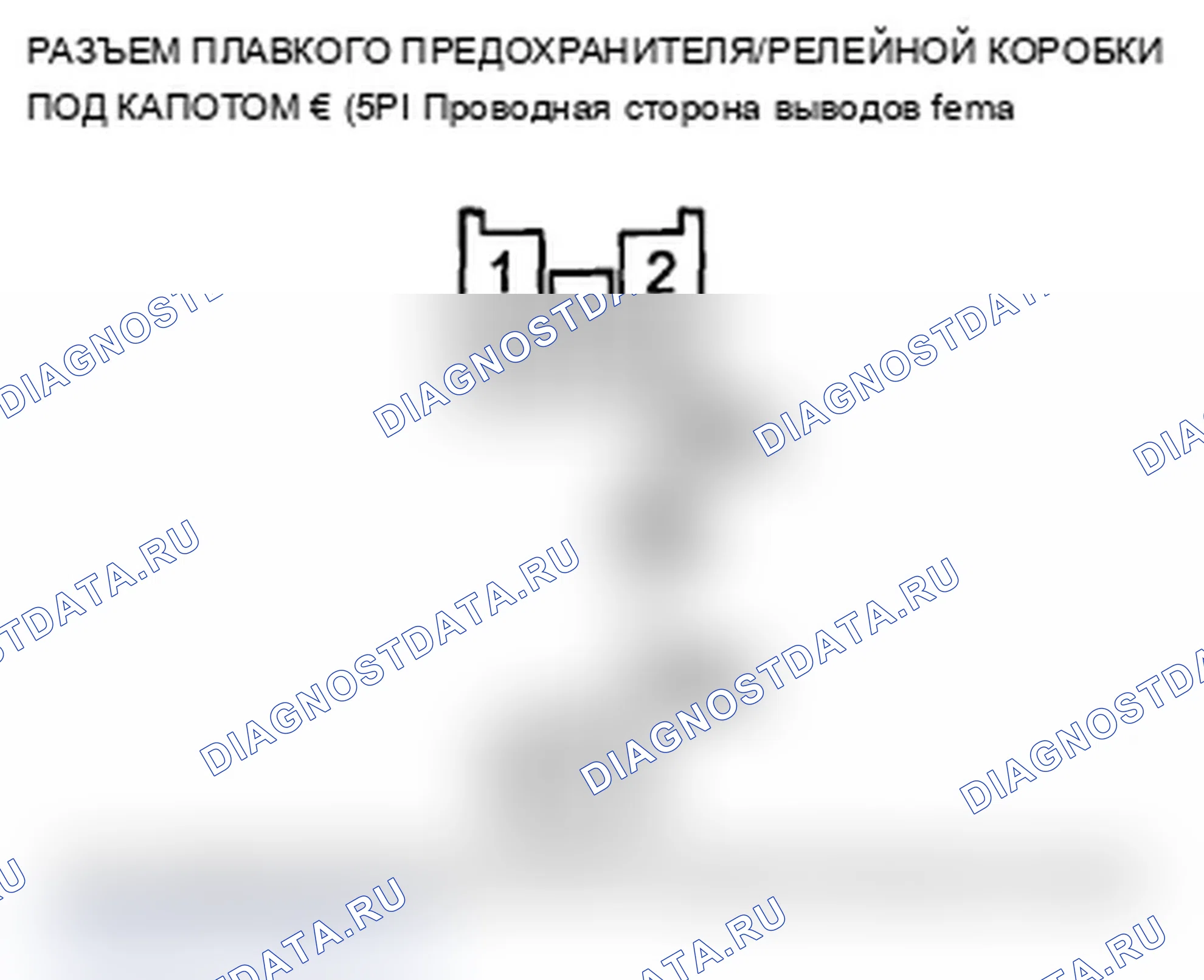 Рис. 121. Acura TL IV рестайлинг