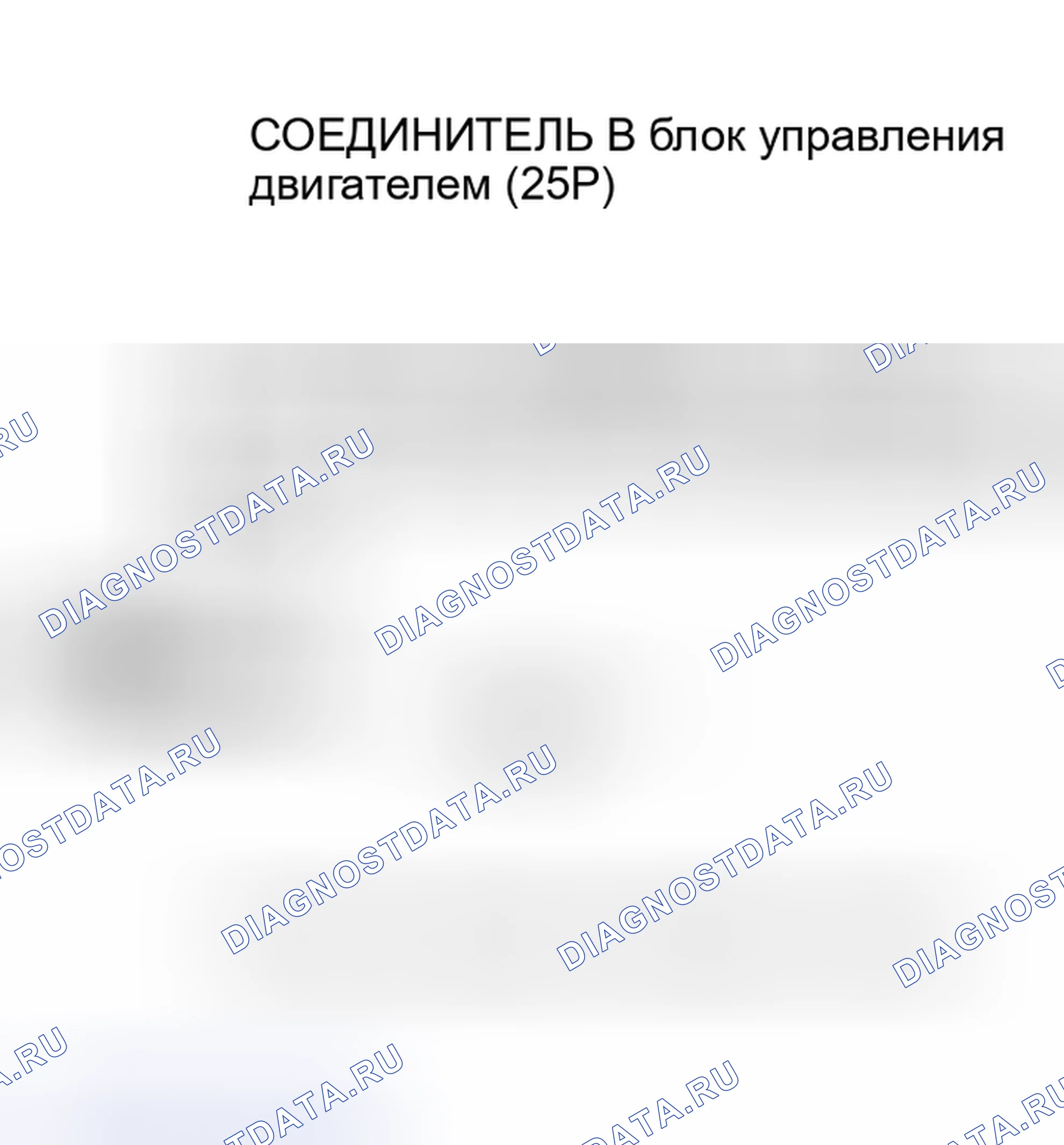 Рис. 277: Модель M / T. Honda Insight I