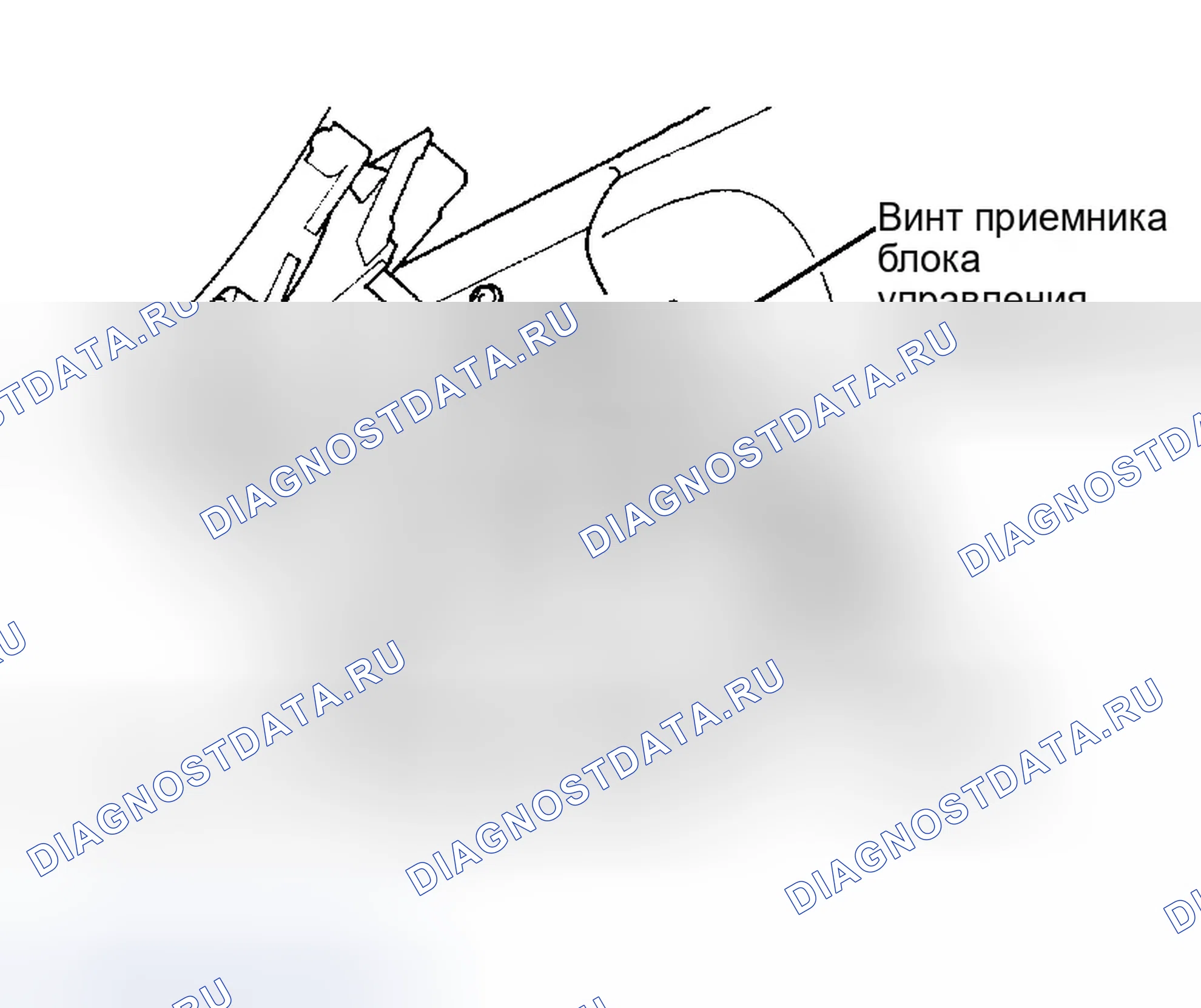 Рис. 7: Демонтаж и монтаж. Honda Accord VI
