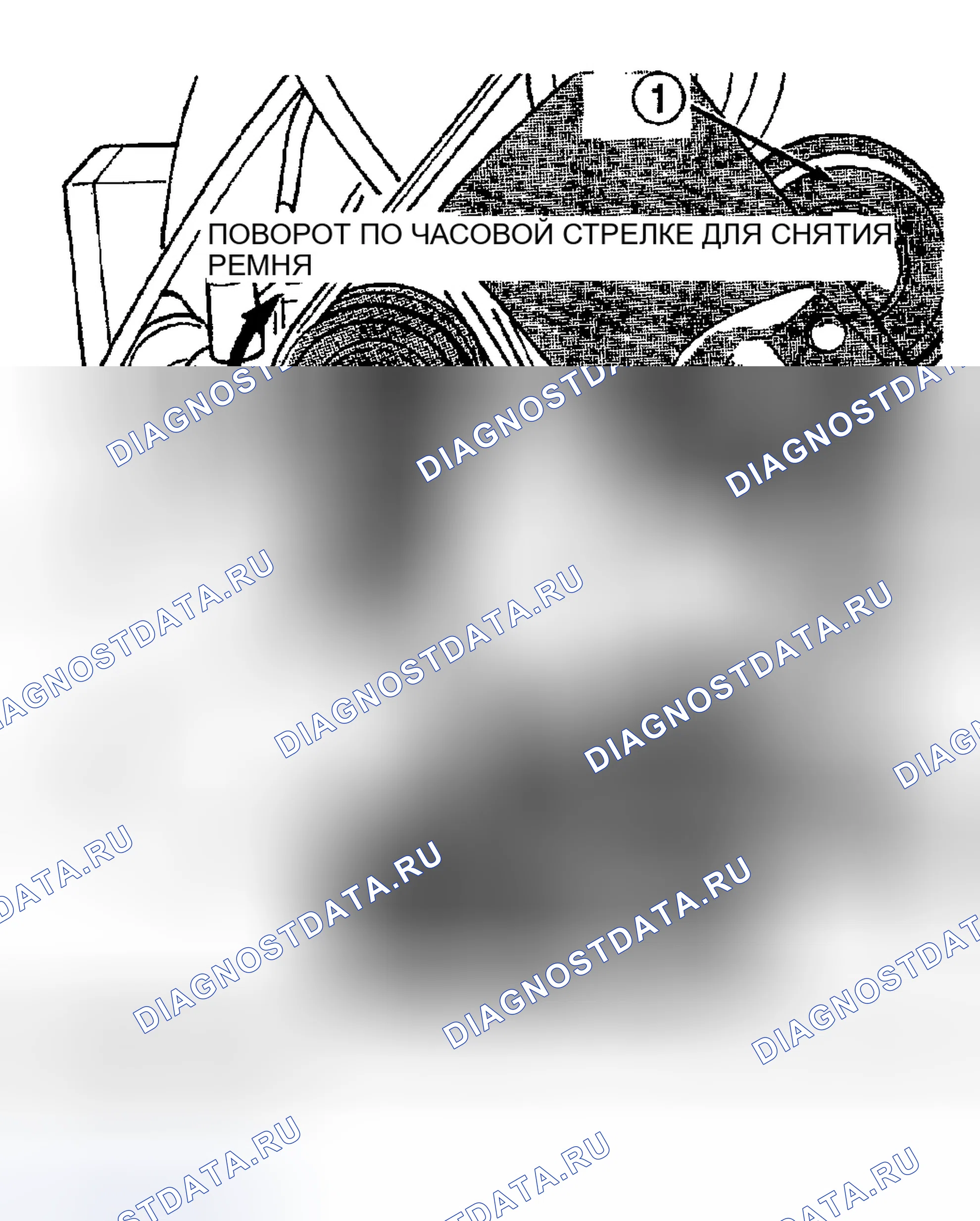 Рис. 65. Dodge Pickup R3500 