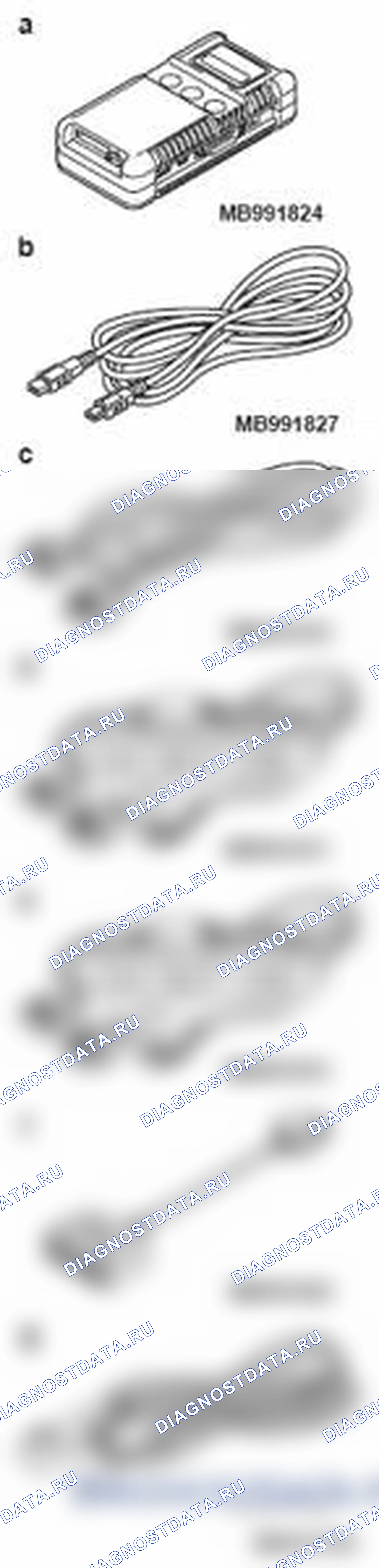 Рис. 246: СПЕЦИАЛЬНЫЕ ИНСТРУМЕНТЫ. Mitsubishi Lancer Ralliart X рестайлинг
