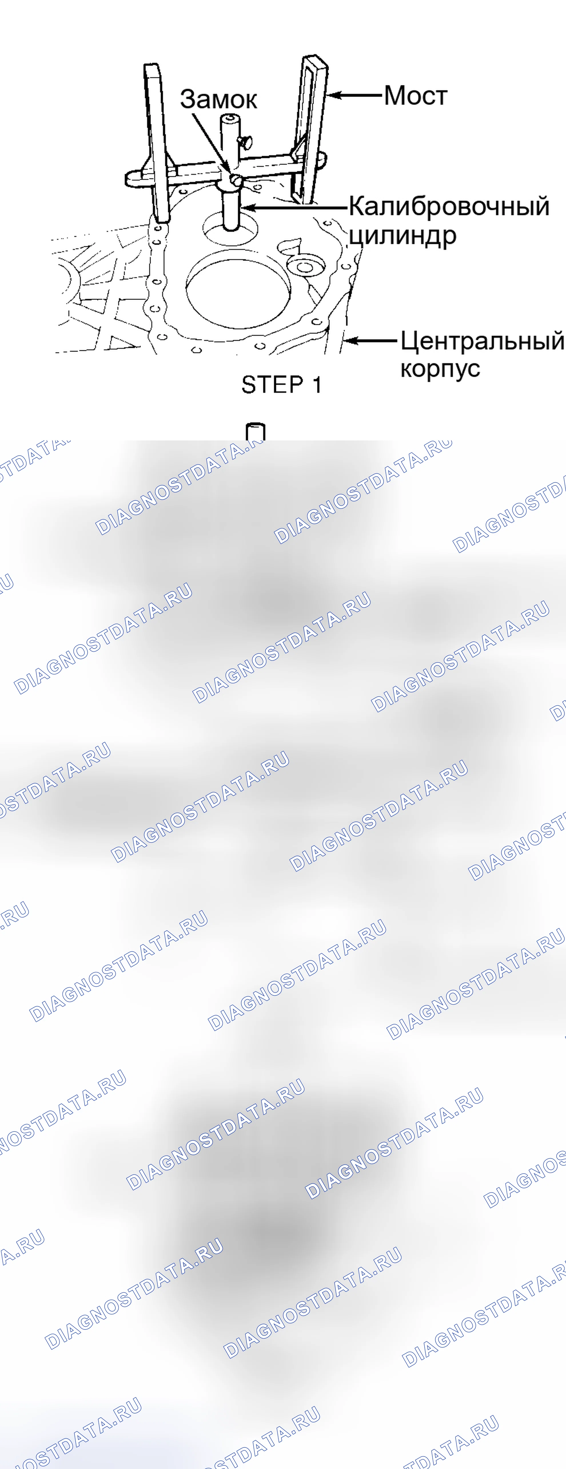 Рис. 9. Nissan Pathfinder I