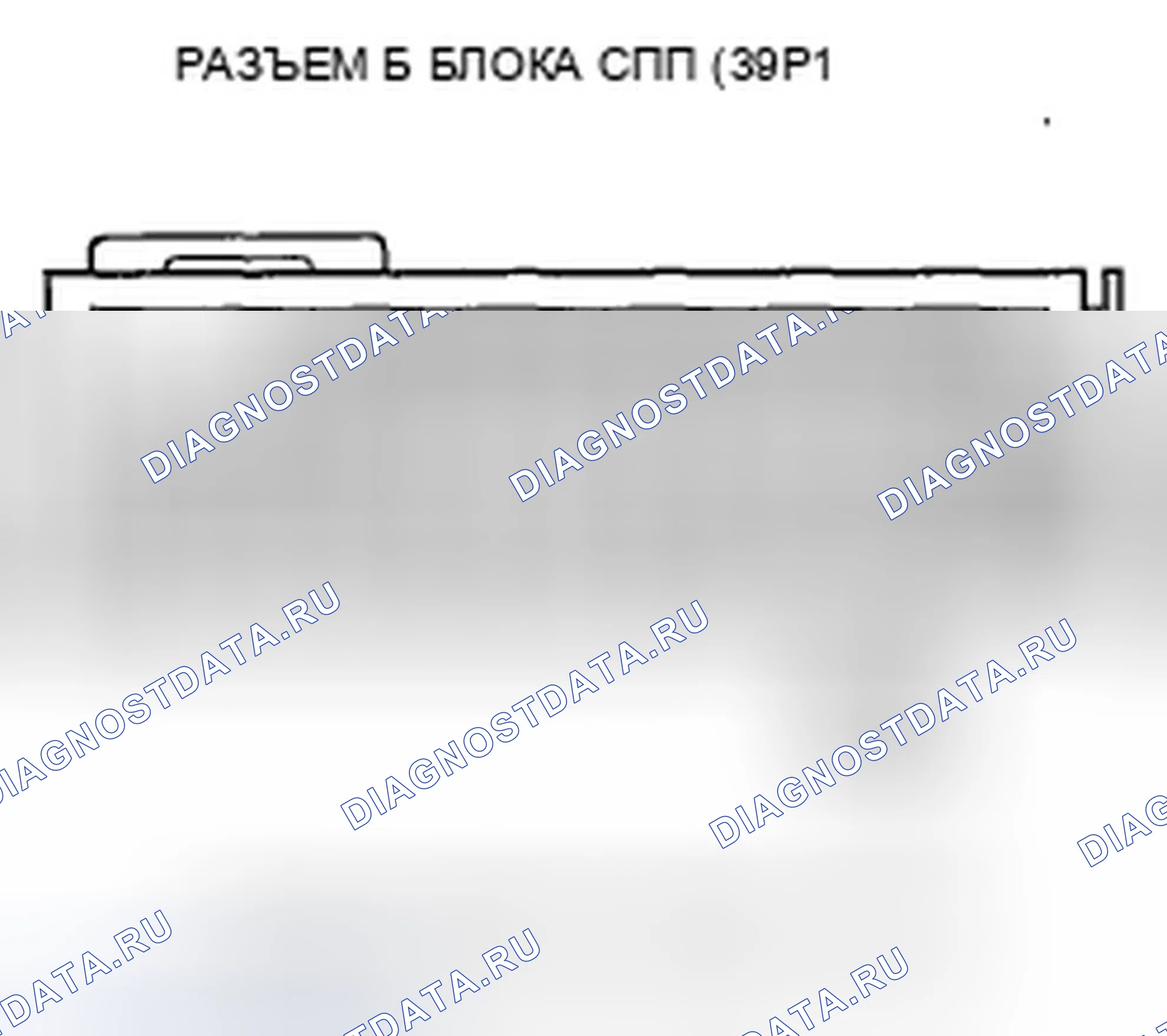 Рис. 171. Honda Fit GE