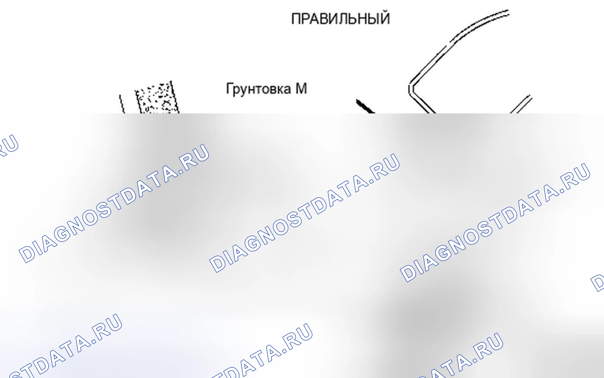 Рис. 82. Kia Soul I рестайлинг
