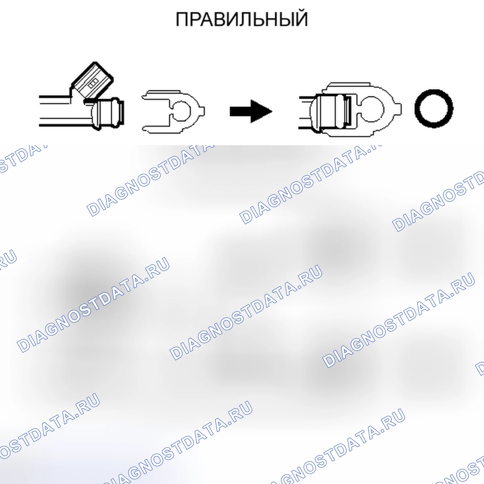 Рис. 114. Lexus RX III