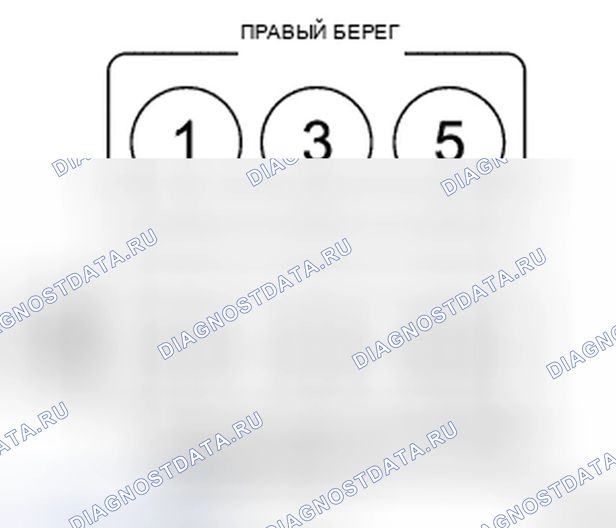 Рис. 35: 2.7, 3.5л. Dodge Avenger II