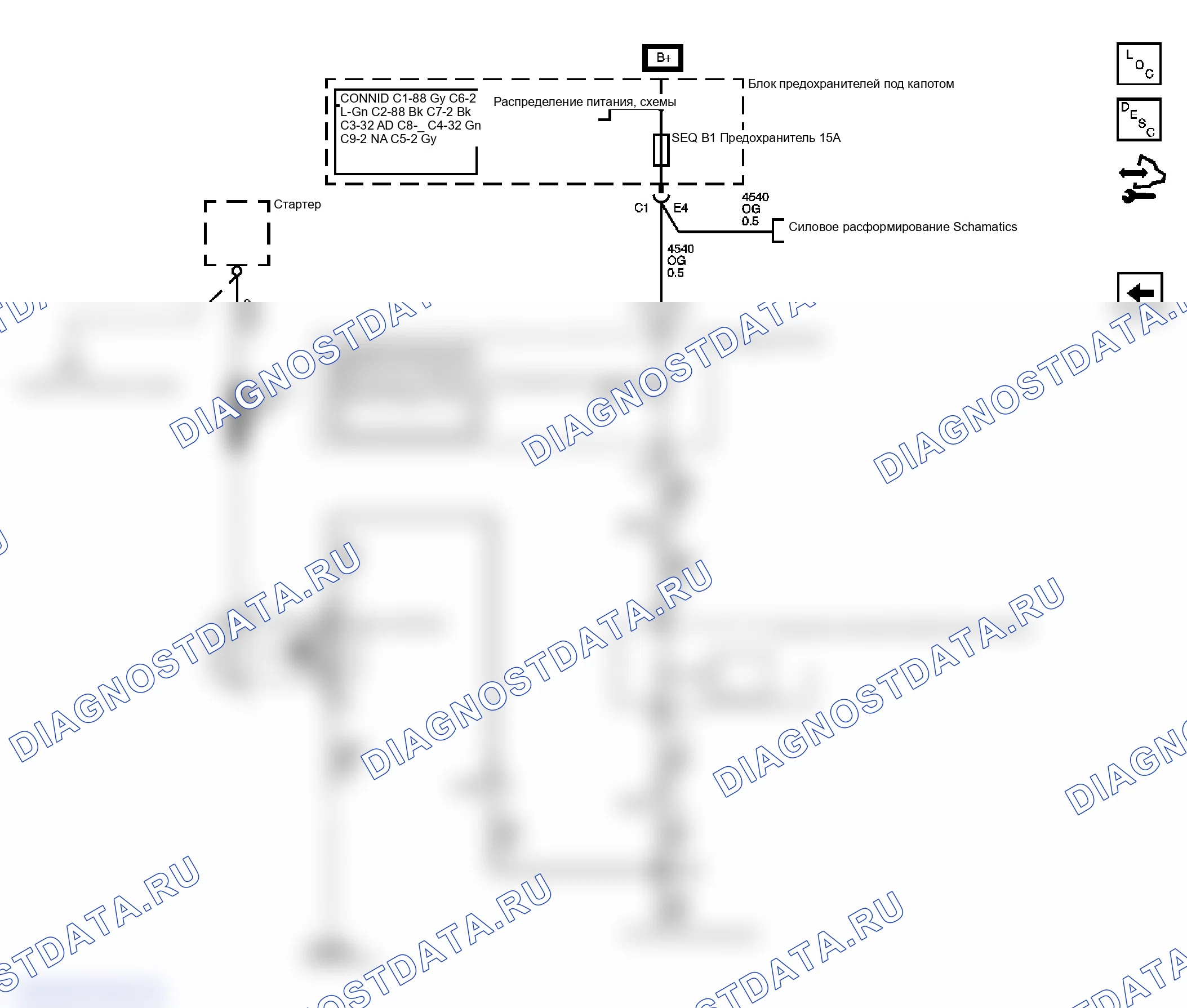 Рис. 22. GMC Sierra Classic 1500 