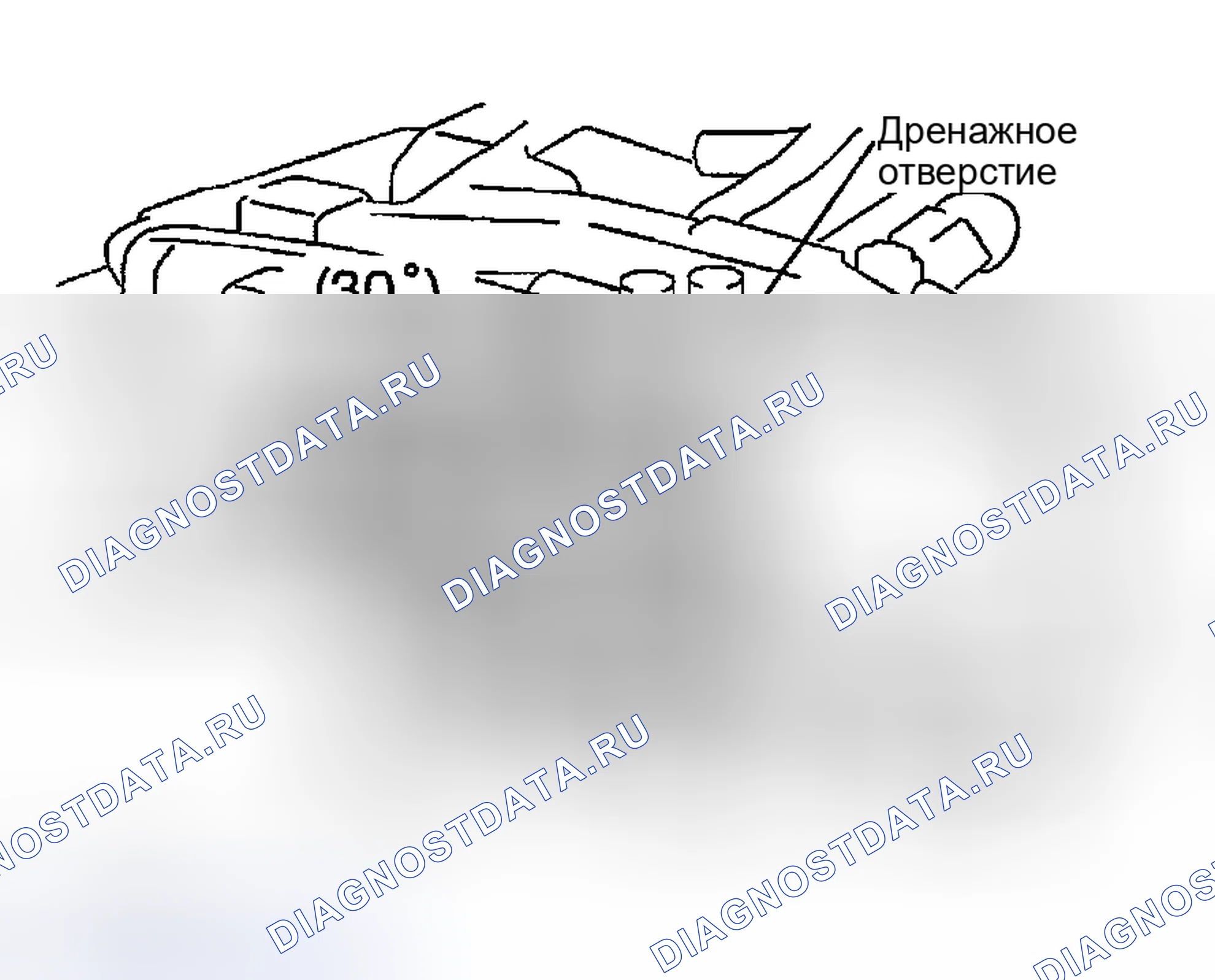 Рис. 38. Haval Menglong I