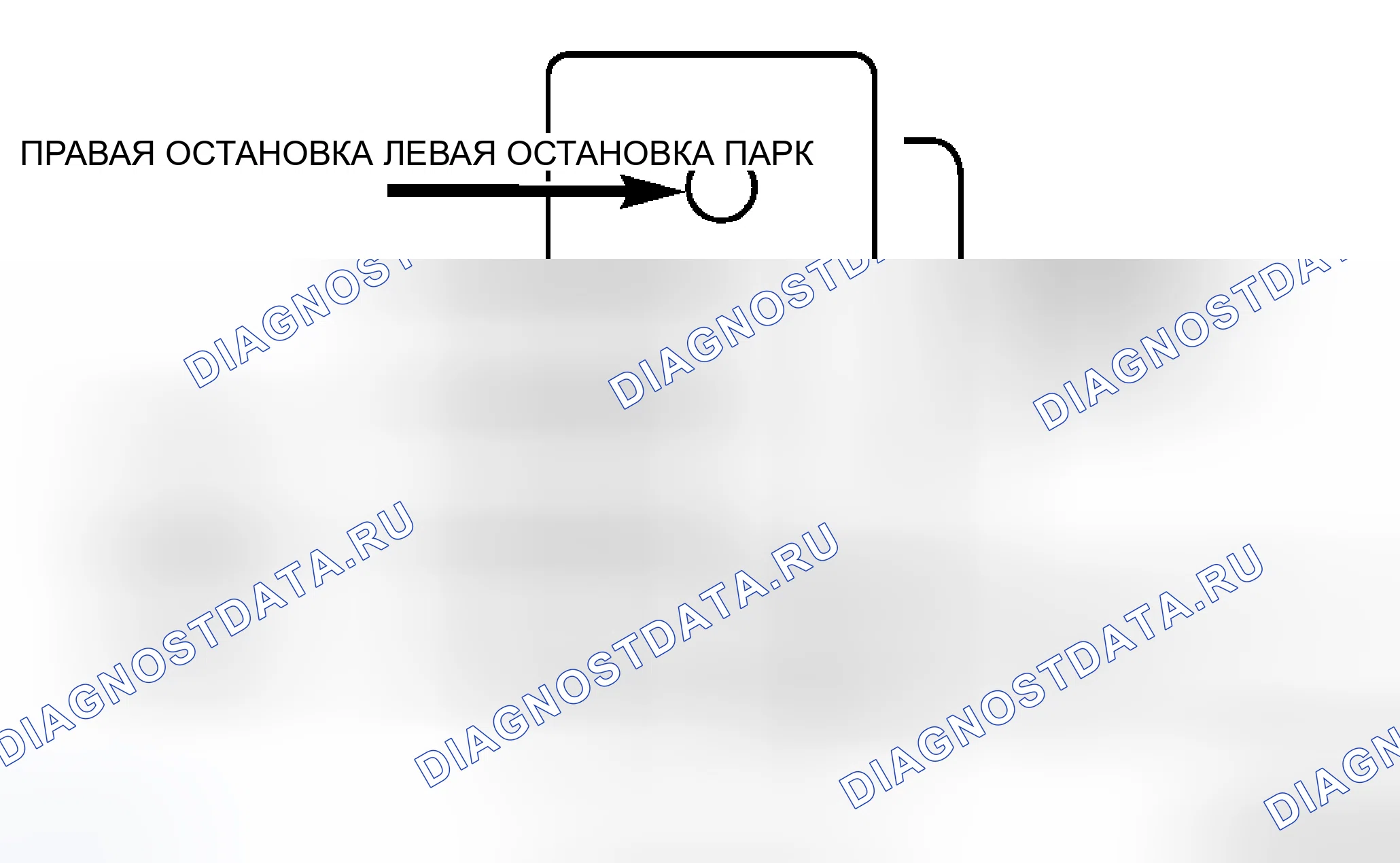Рис. 7: ТРЕБОВАНИЯ К БУКСИРОВКЕ - ОГНИ ПРИЦЕПА И ПРОВОДКА. Dodge Durango II рестайлинг