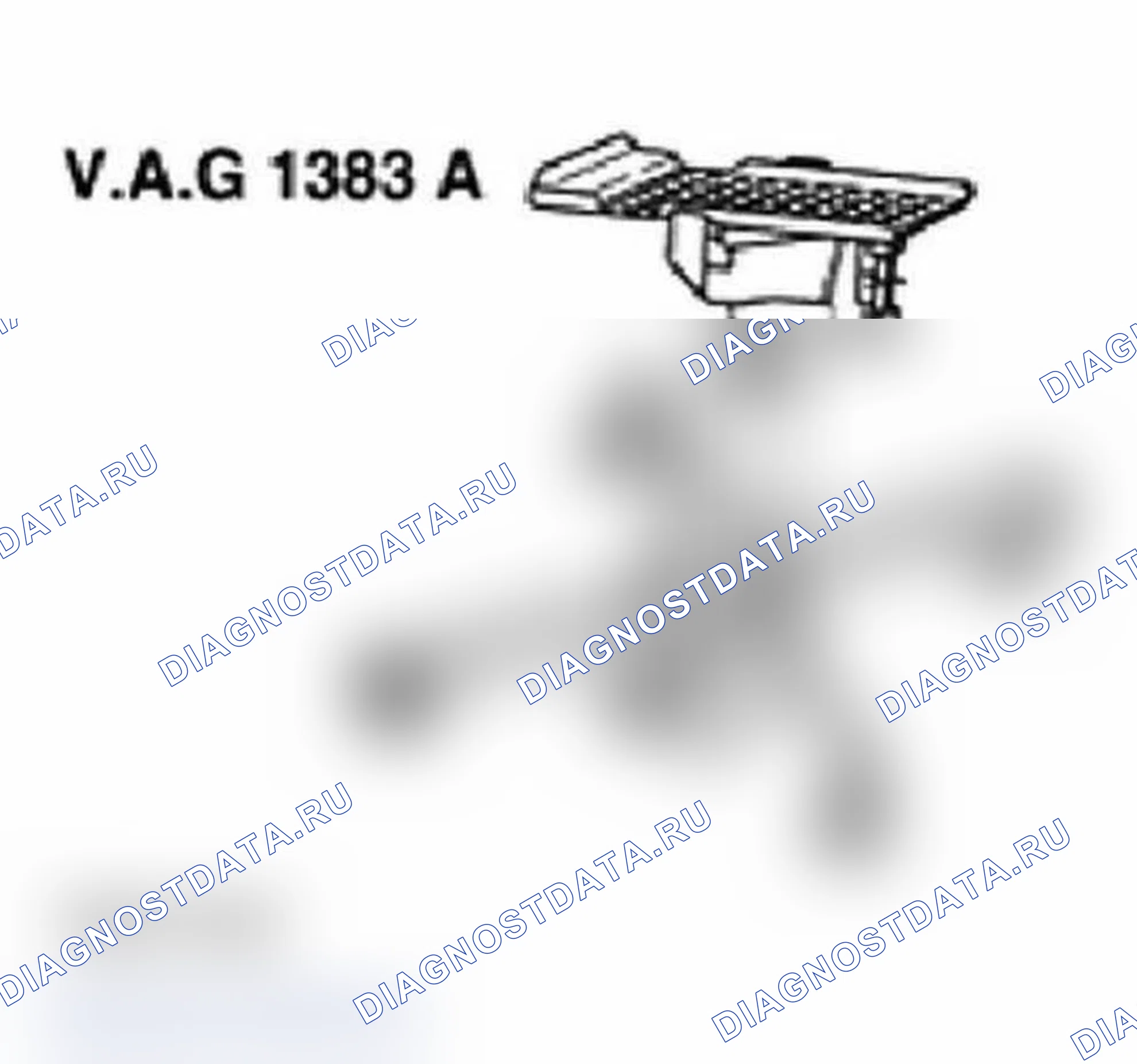 Рис. 12: Удаление. Audi S6 C5