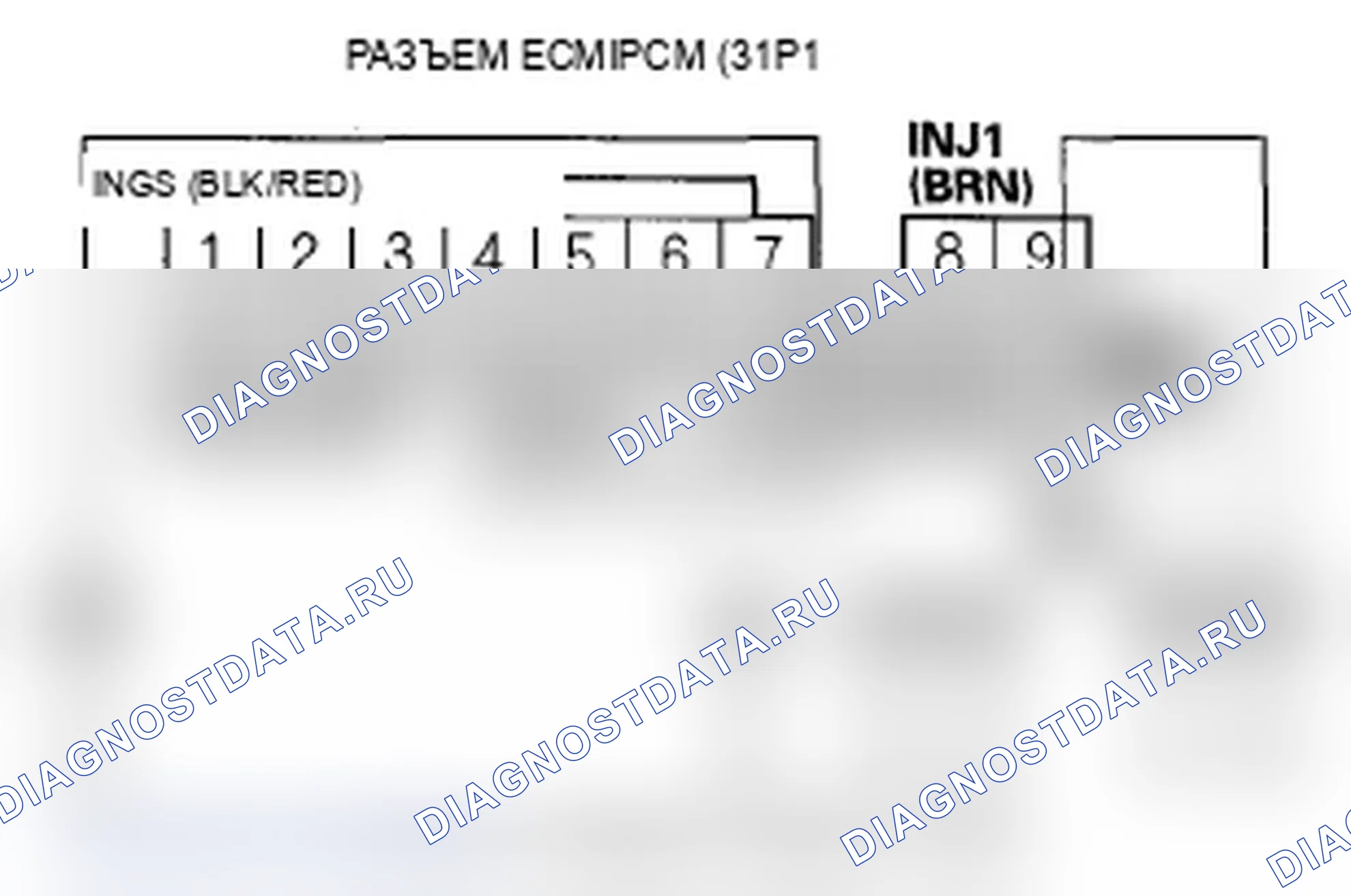 Рис. 58. Acura TL III рестайлинг
