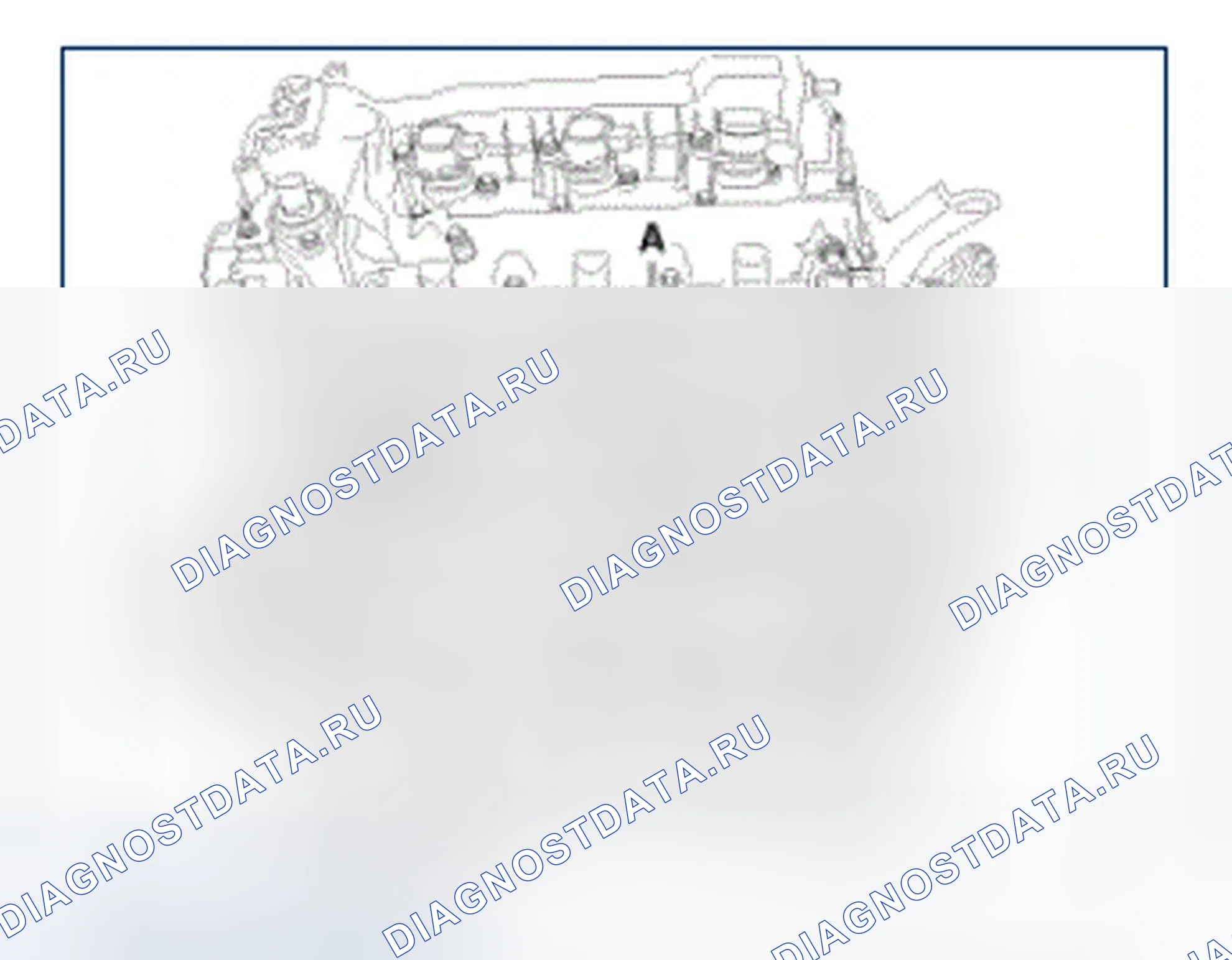 Рис. 8: Демонтаж и монтаж. Hyundai Azera II