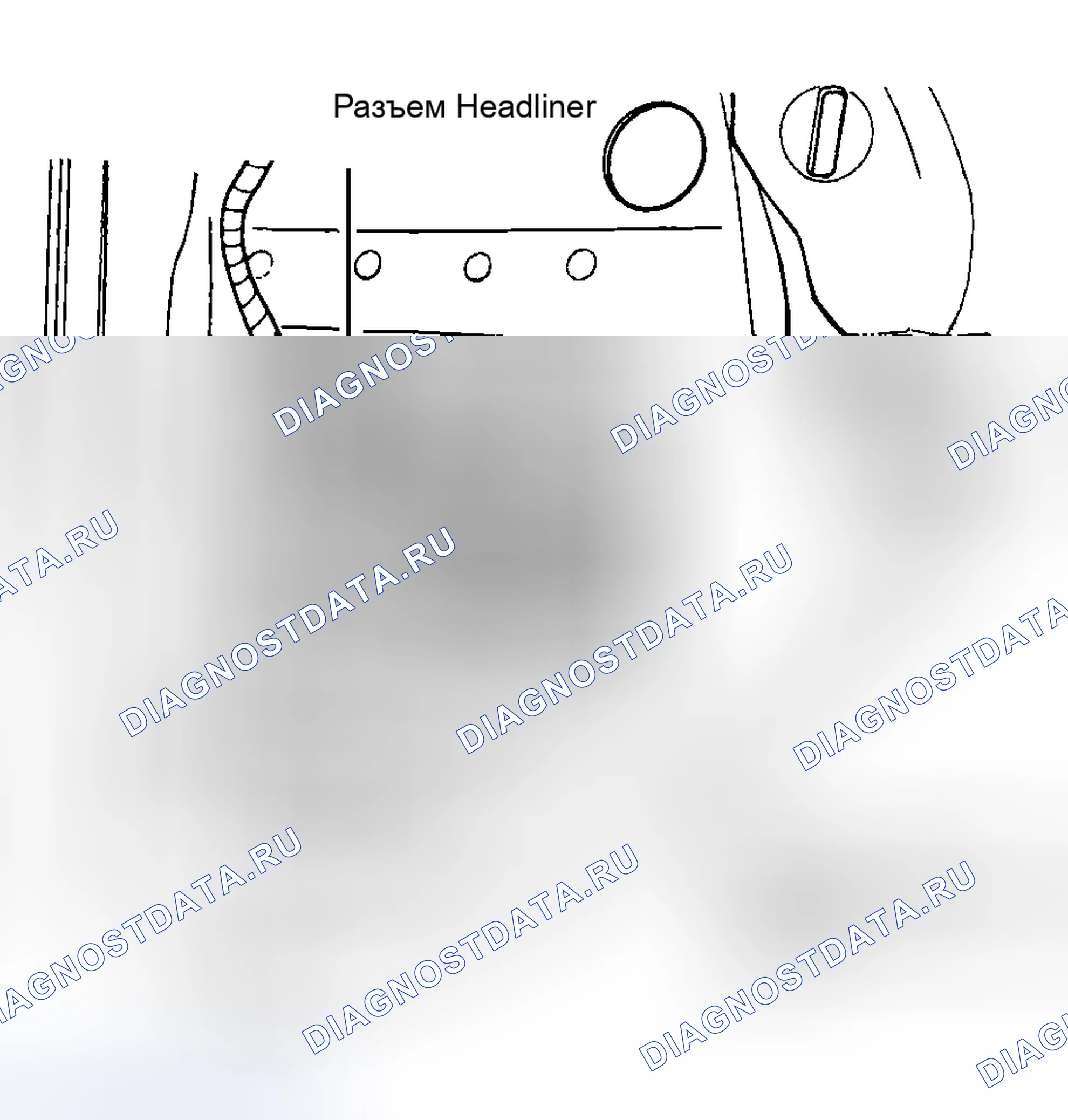 Рис. 17. Chrysler Grand Voyager III