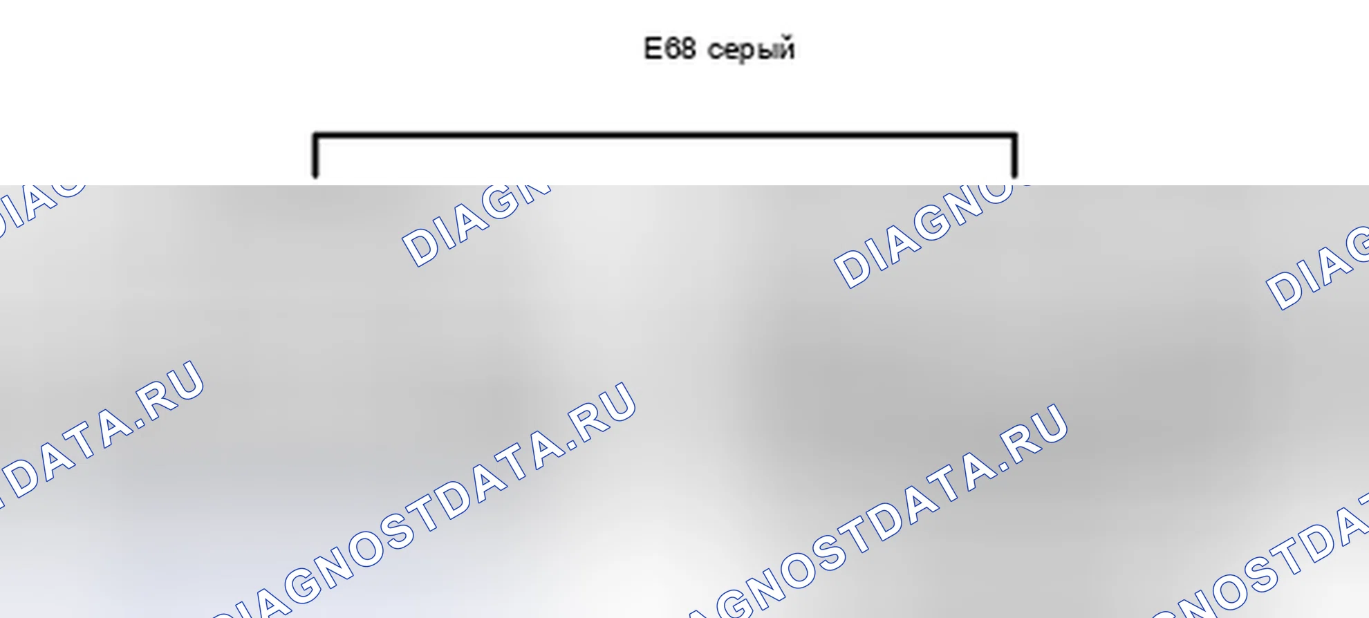 Рис. 598: Вид с торца соединительного разъема (E68). Toyota Land Cruiser 200