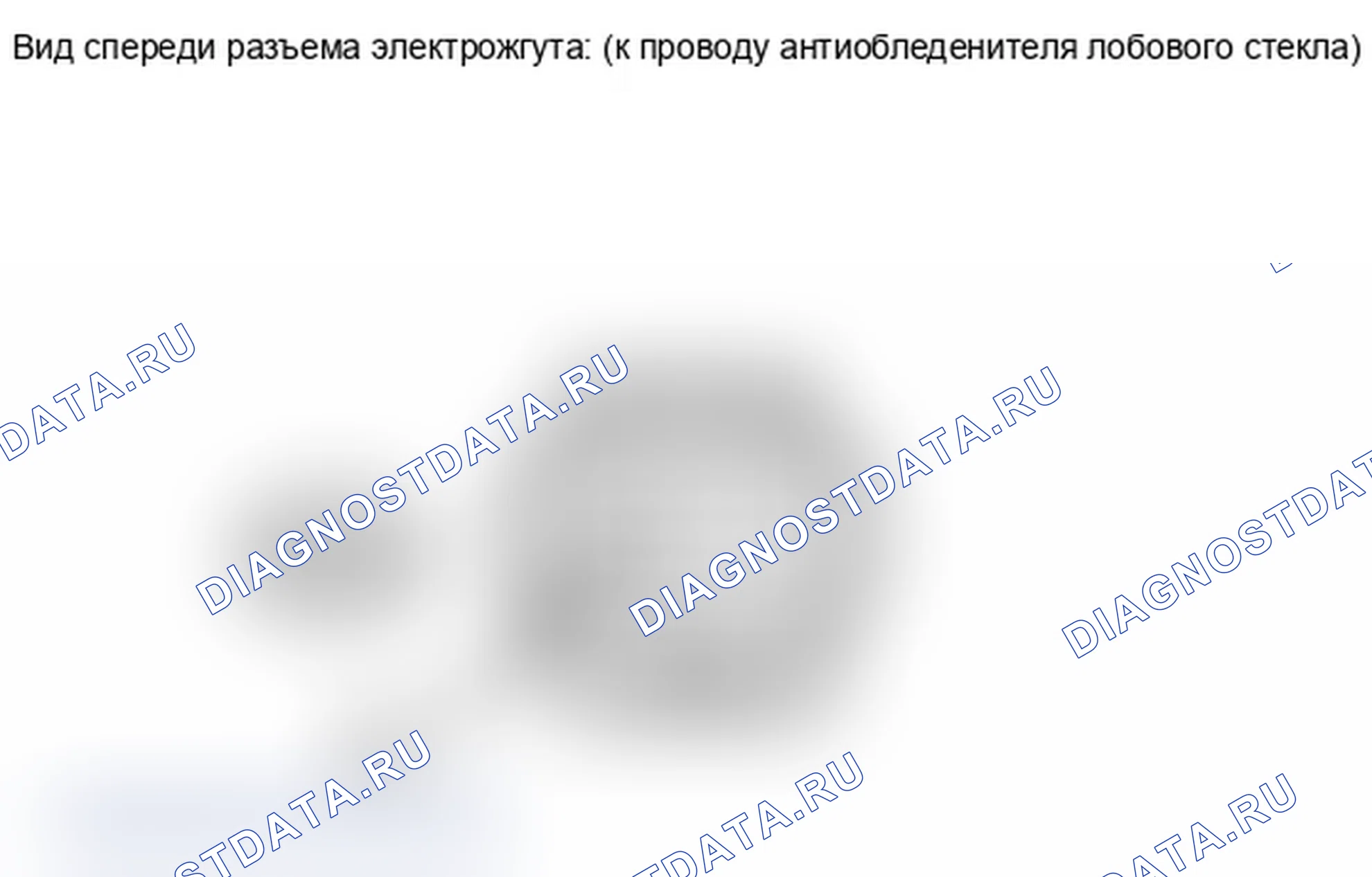 Рис. 12. Toyota Land Cruiser 200 рестайлинг