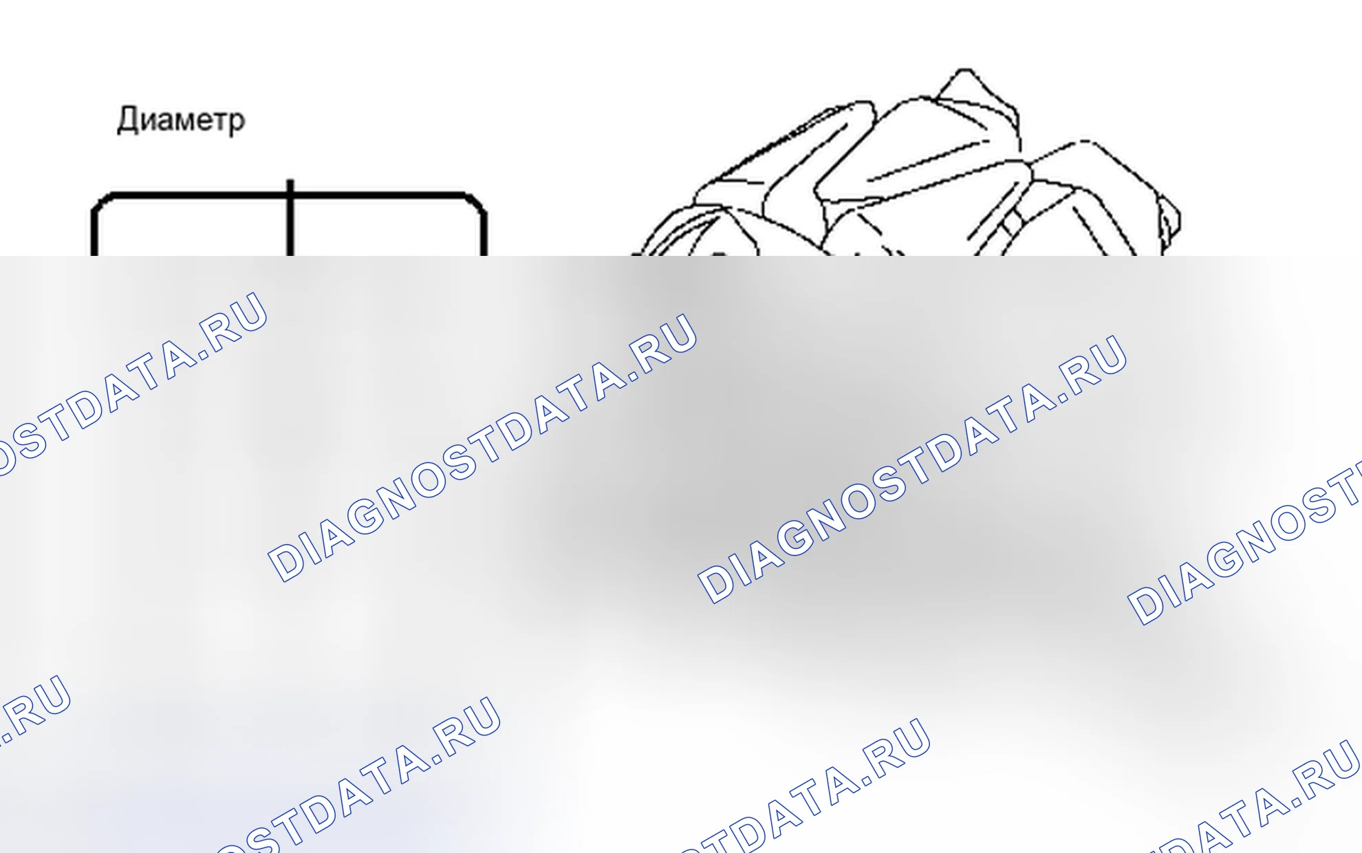 Рис. 44. Toyota Avalon XX30 рестайлинг 2