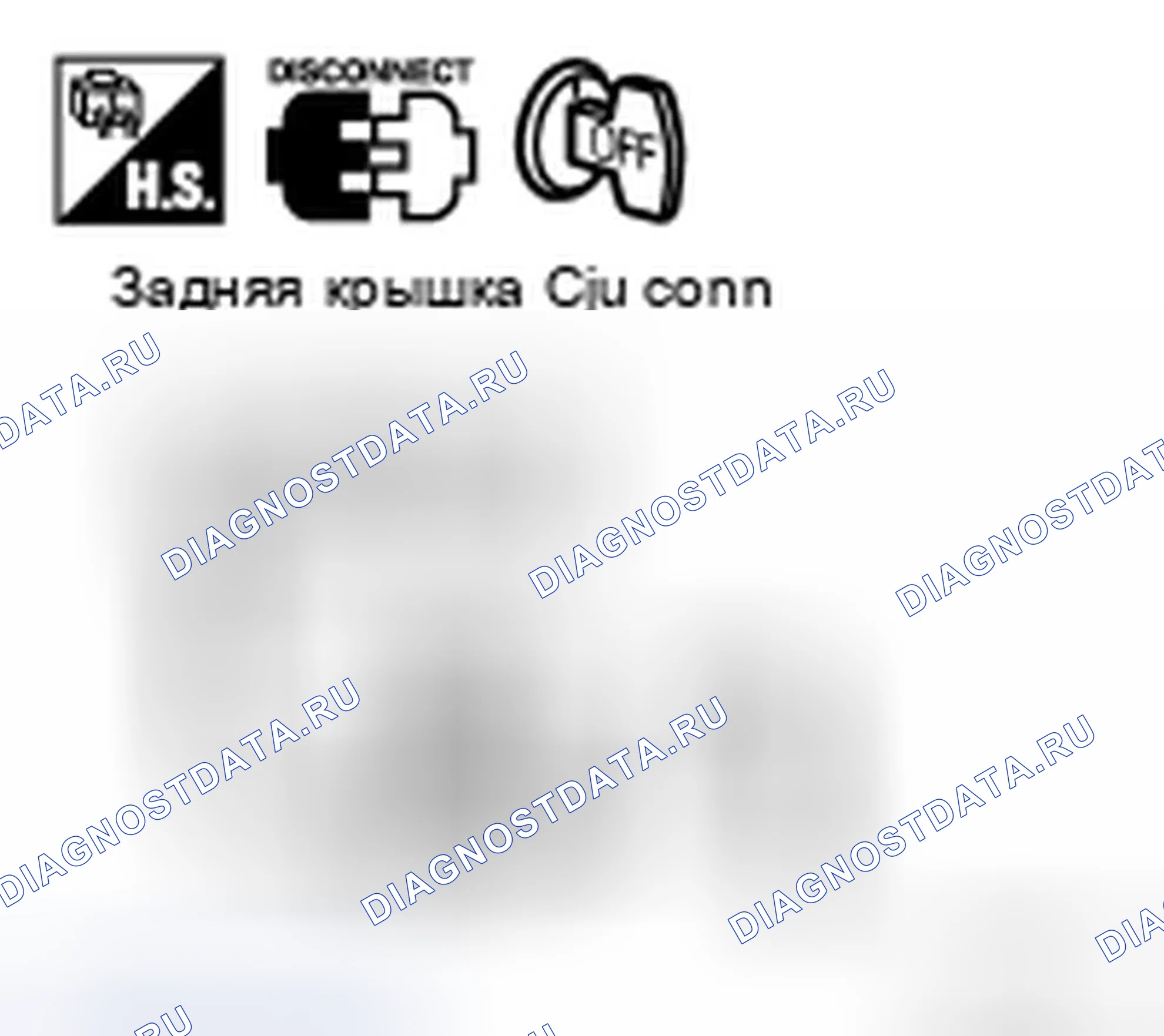 Рис. 97. Infiniti FX35 I рестайлинг