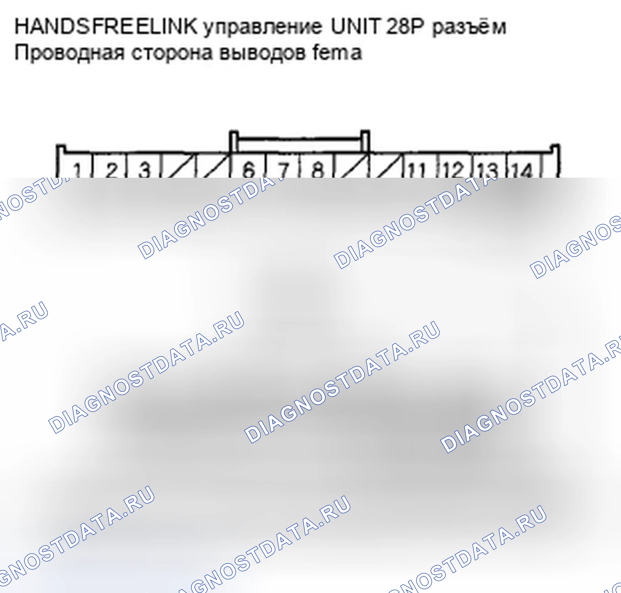 Рис. 286. Honda Insight ZE2