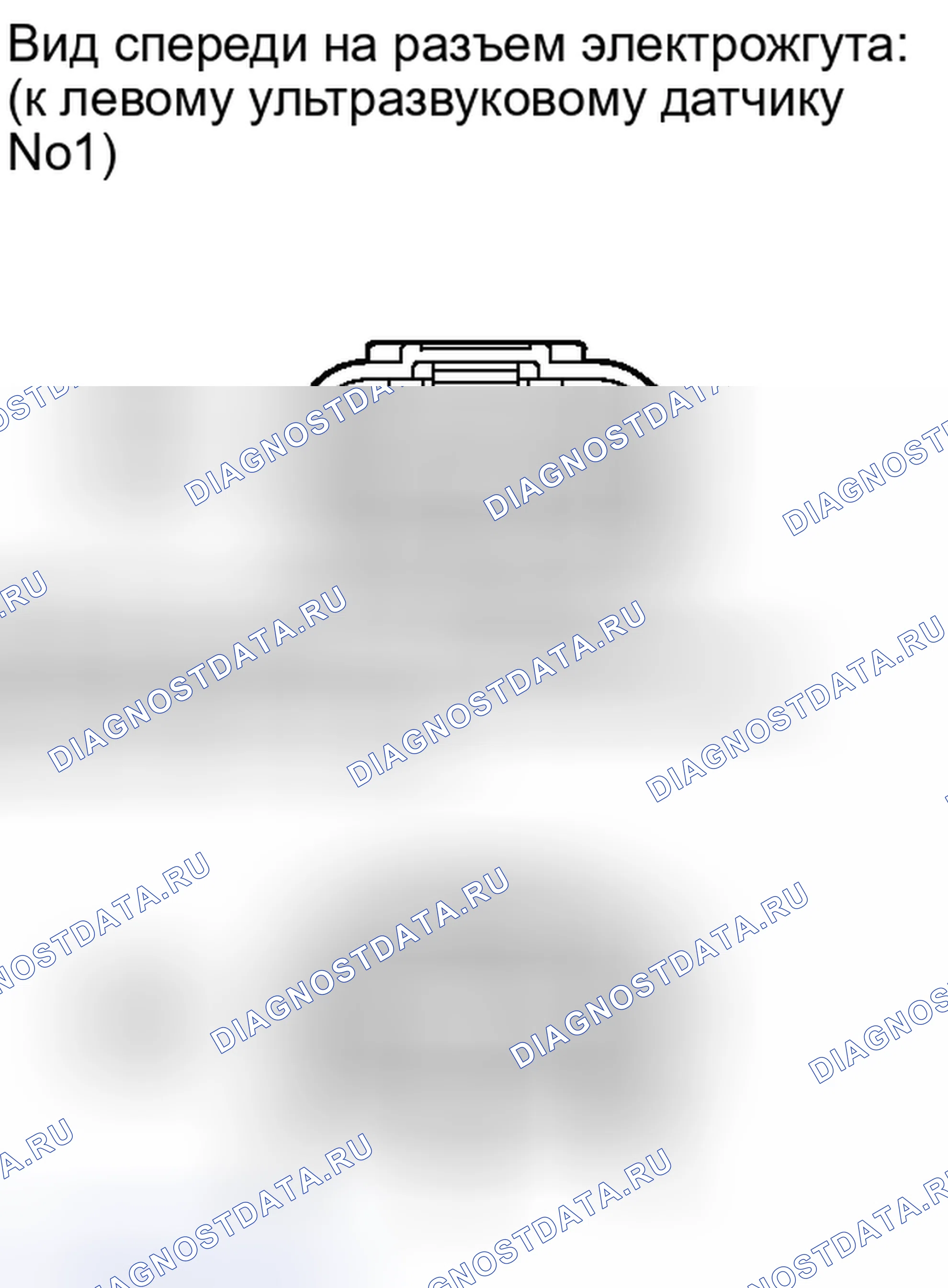 Рис. 72. Haval Xiaolong I