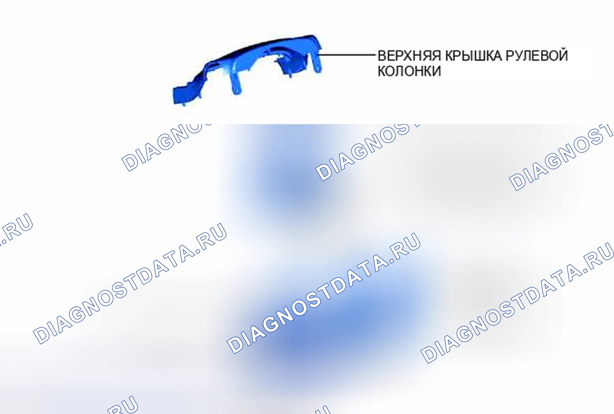 Рис. 86: ИЛЛЮСТРАЦИЯ. Toyota Avalon XX40