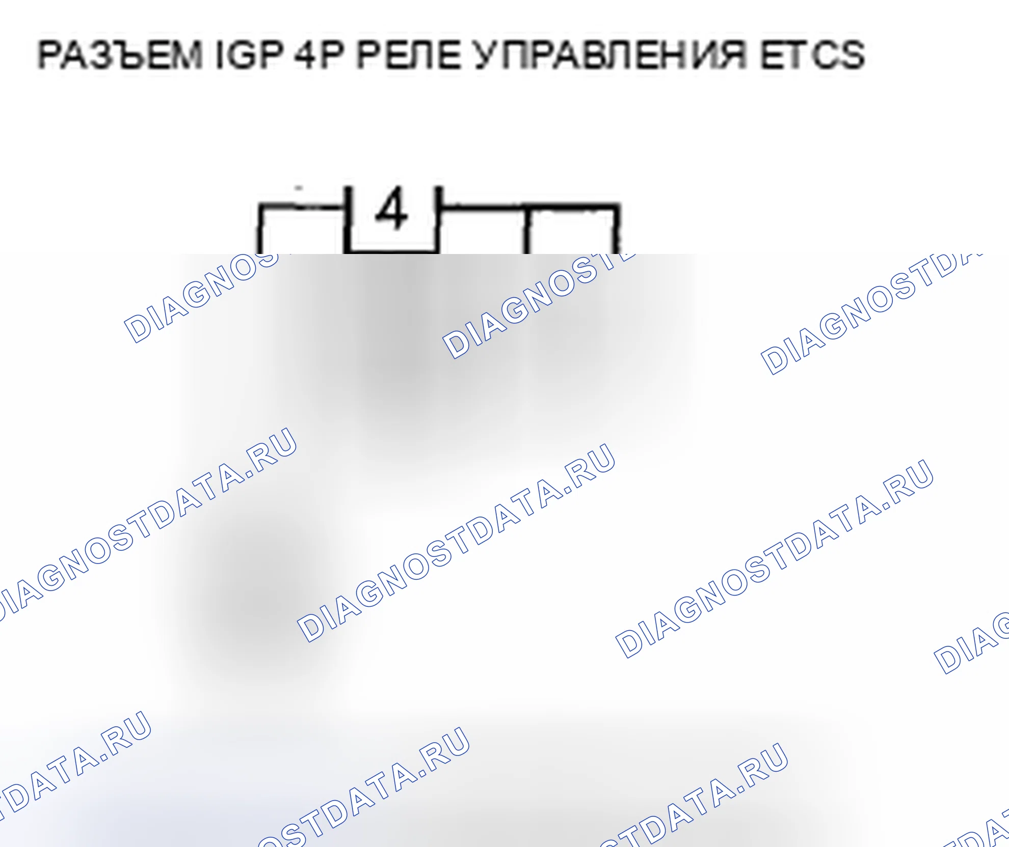 Рис. 403. Acura CSX I