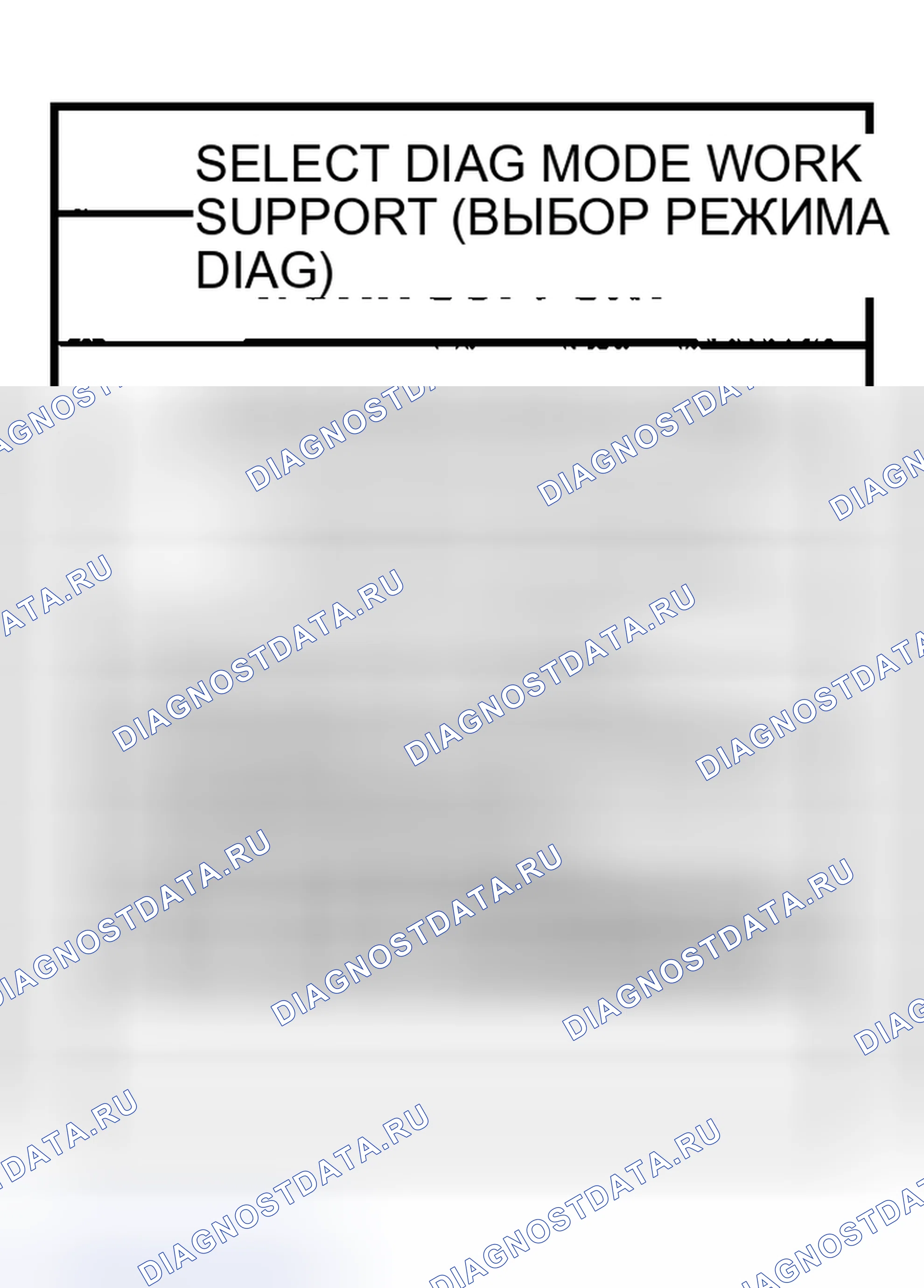Рис. 1223. Nissan Sentra B15