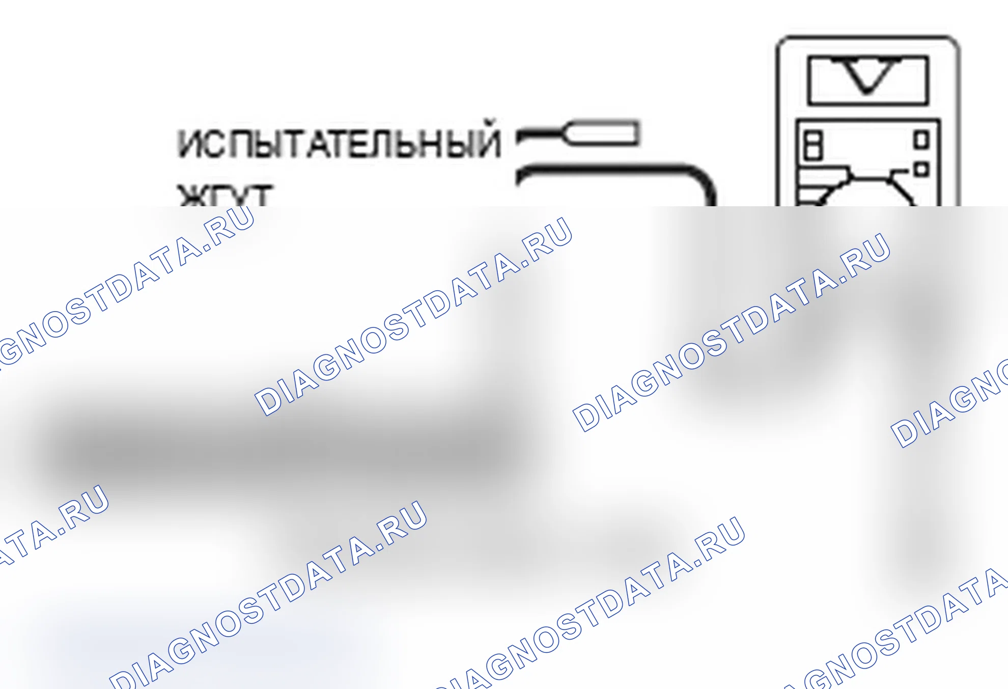 Рис. 211. Mitsubishi Lancer Ralliart X