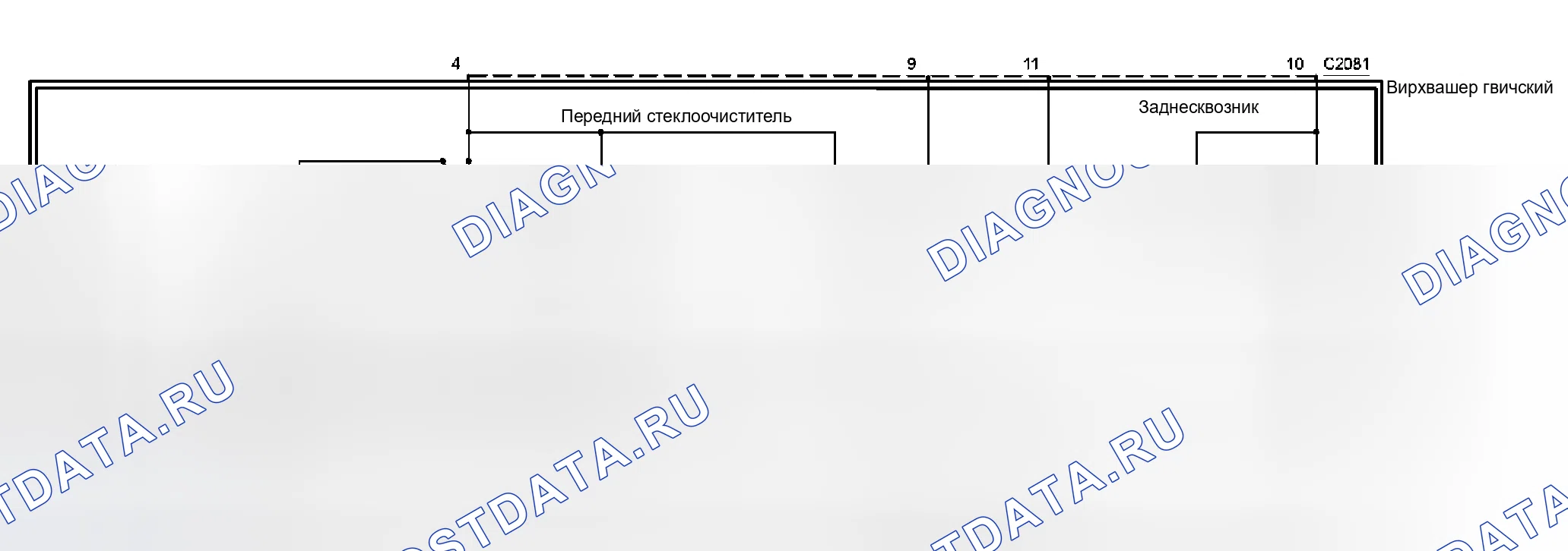 Рис. 8: Схема. Hyundai Matrix I рестайлинг