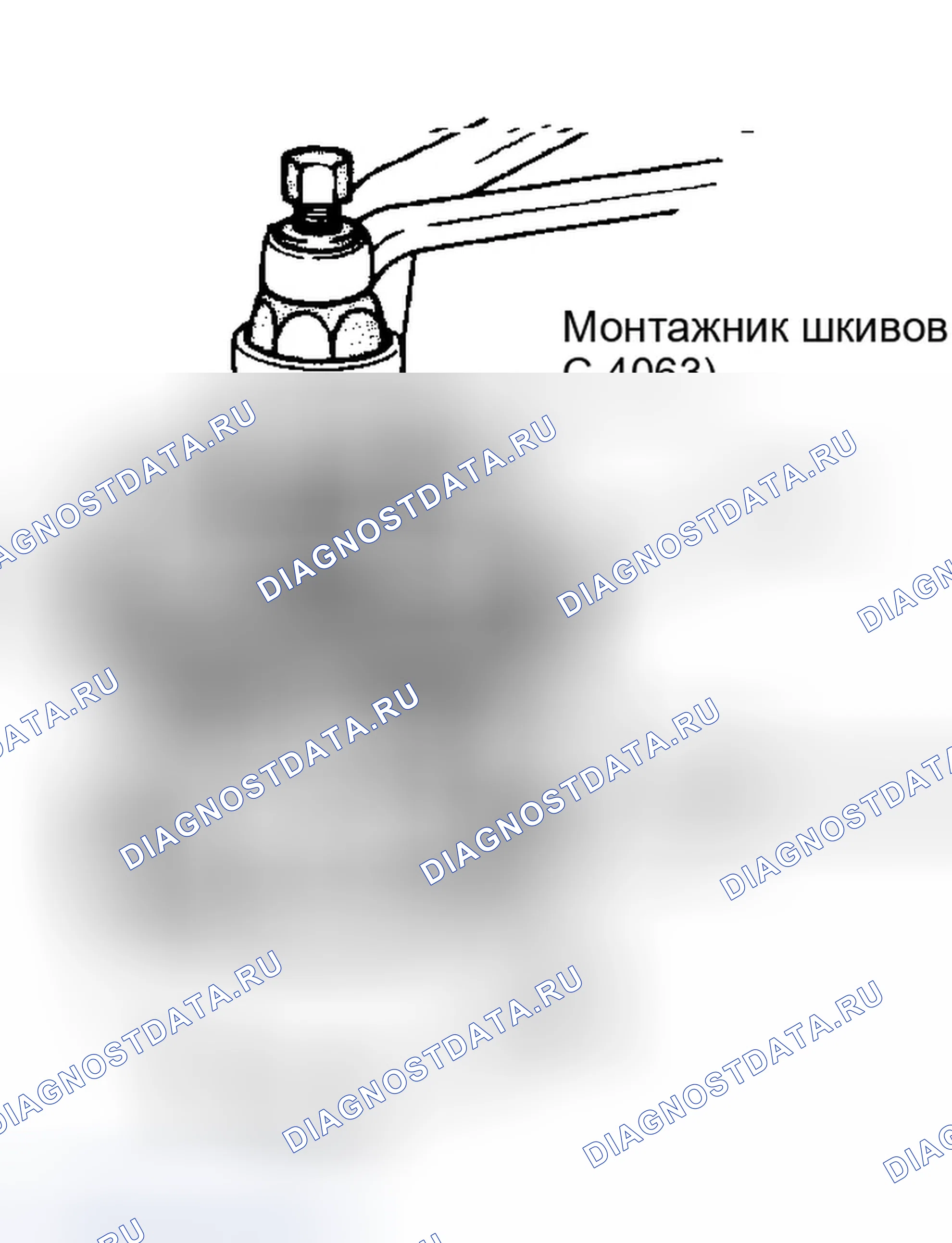 Рис. 25. Chrysler New Yorker XIII