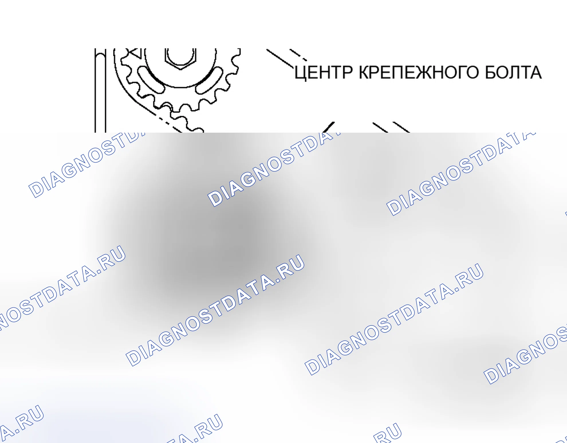 Рис. 78. Mitsubishi Galant IX рестайлинг