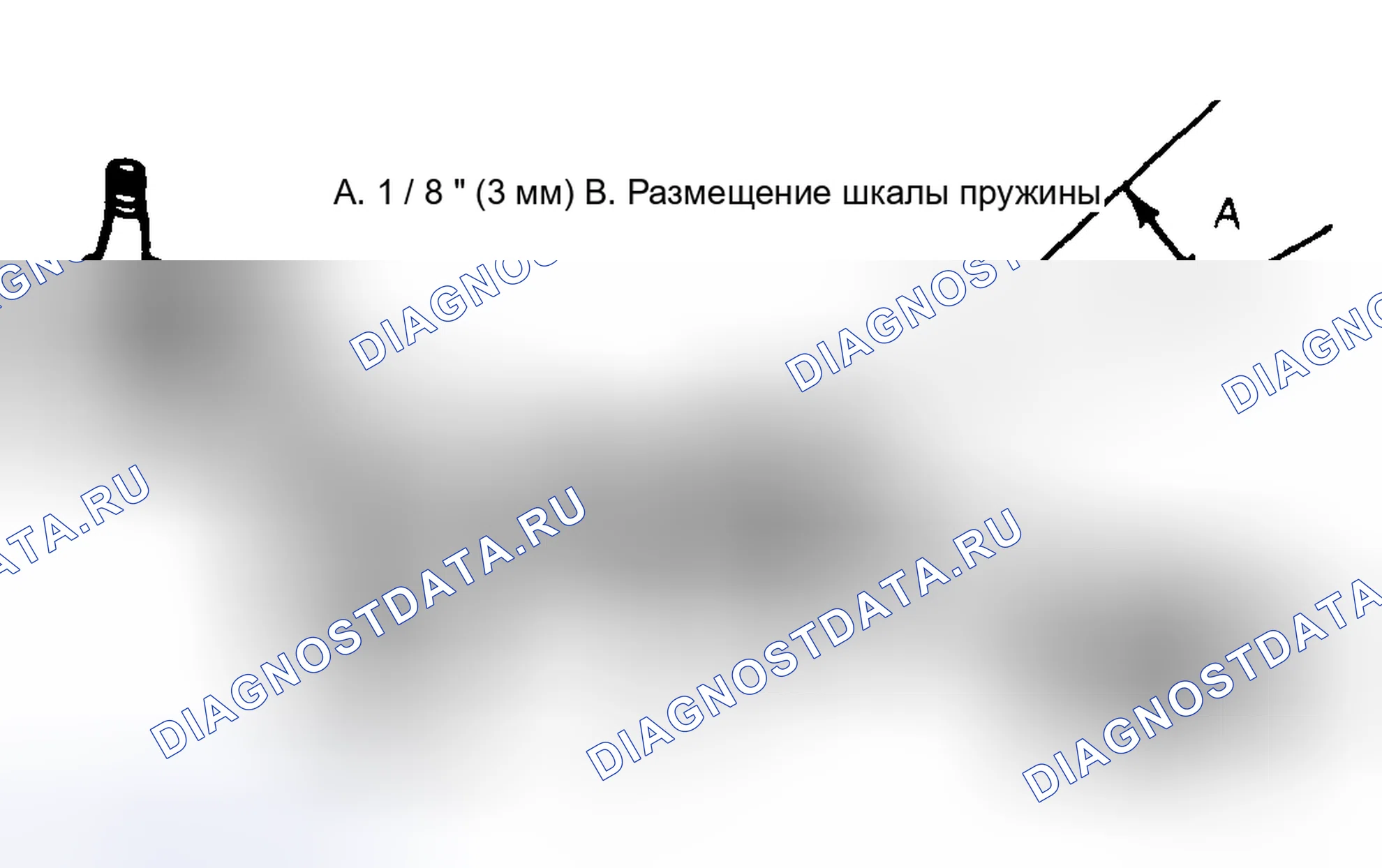Рис. 5: Установка. Oldsmobile Bravada I