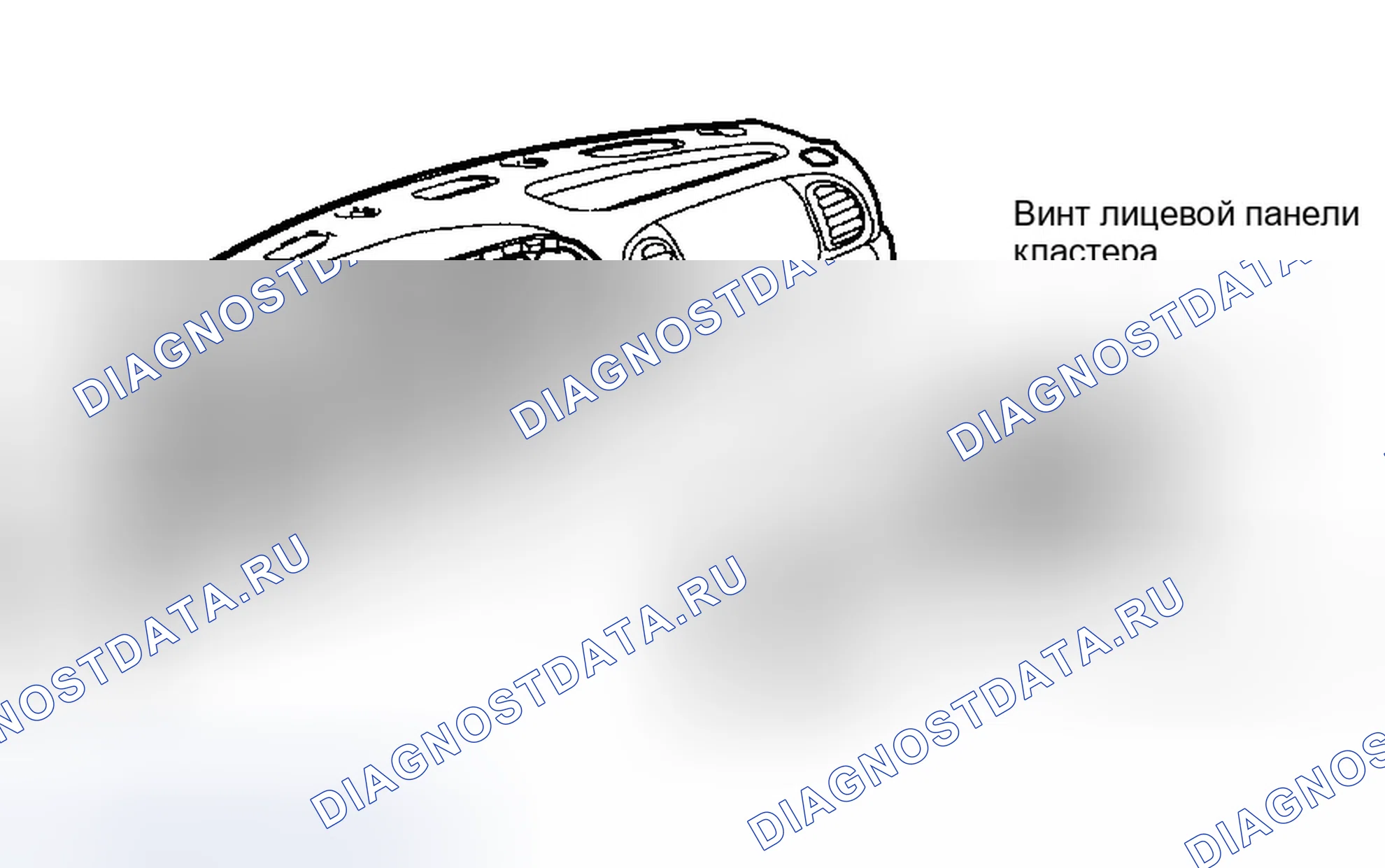 Рис. 4. Dodge Ram Van B1500 