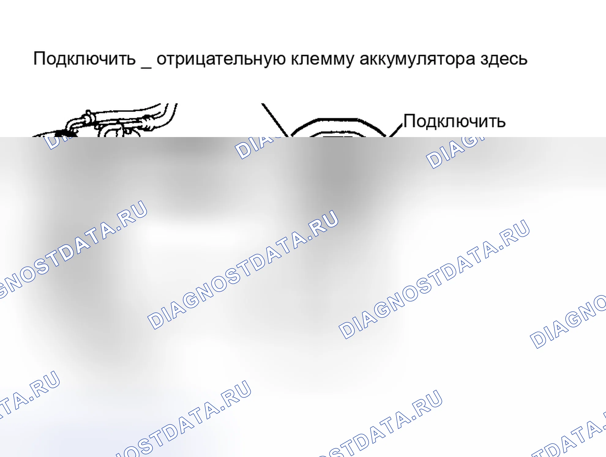 Рис. 11. Toyota Avalon XX10 рестайлинг