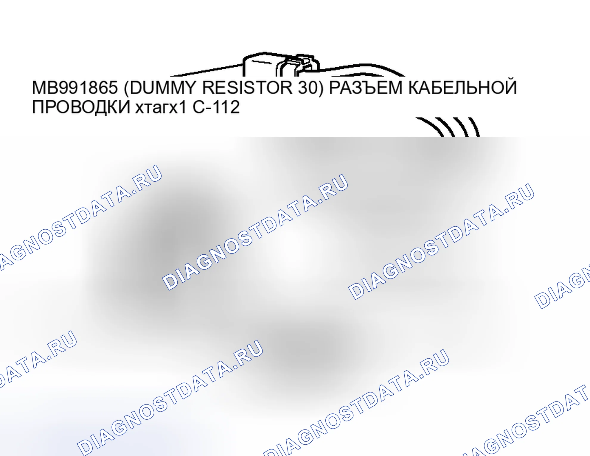 Рис. 46. Honda Fit Shuttle I