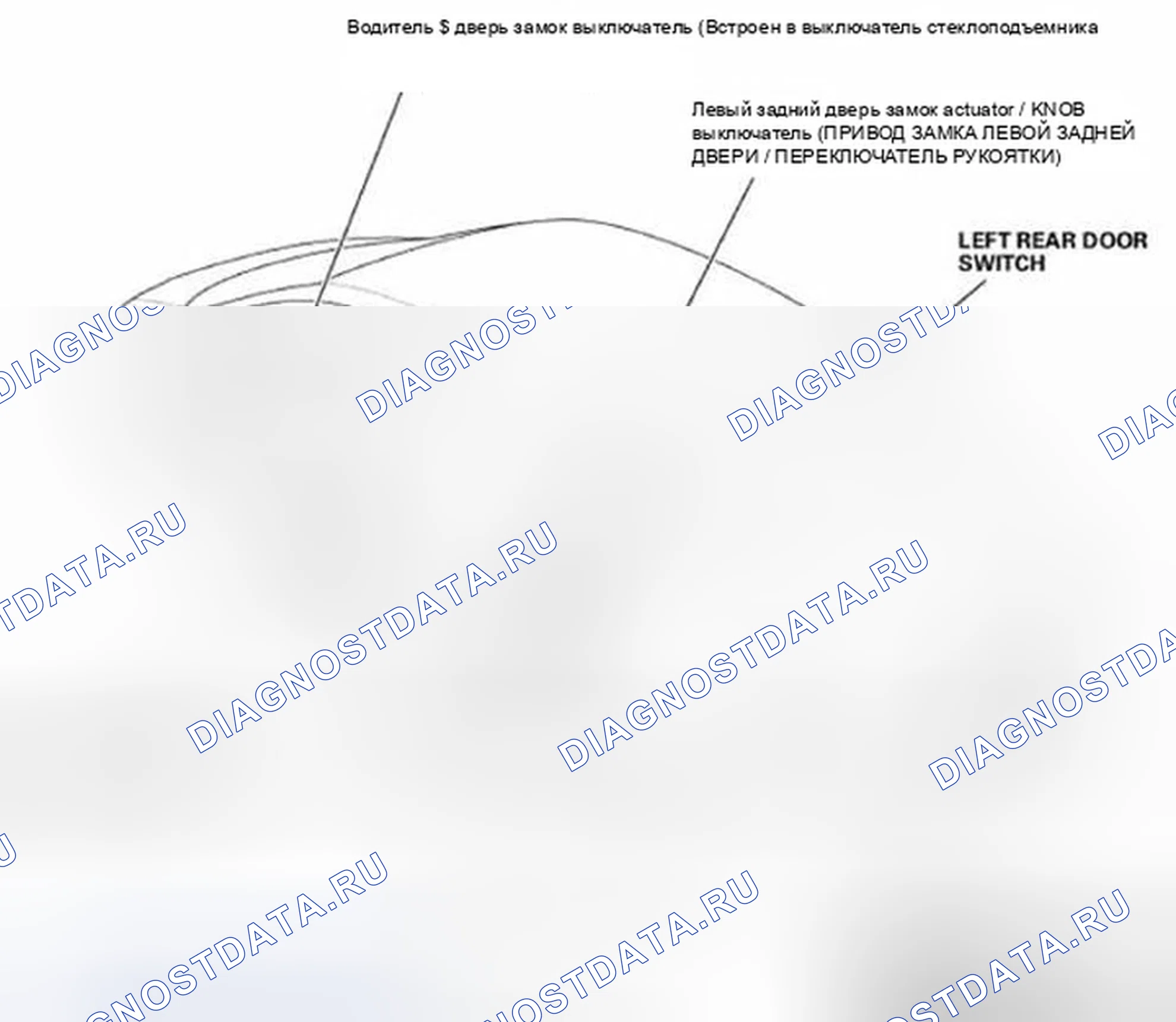 Рис. 178. Honda Civic IX