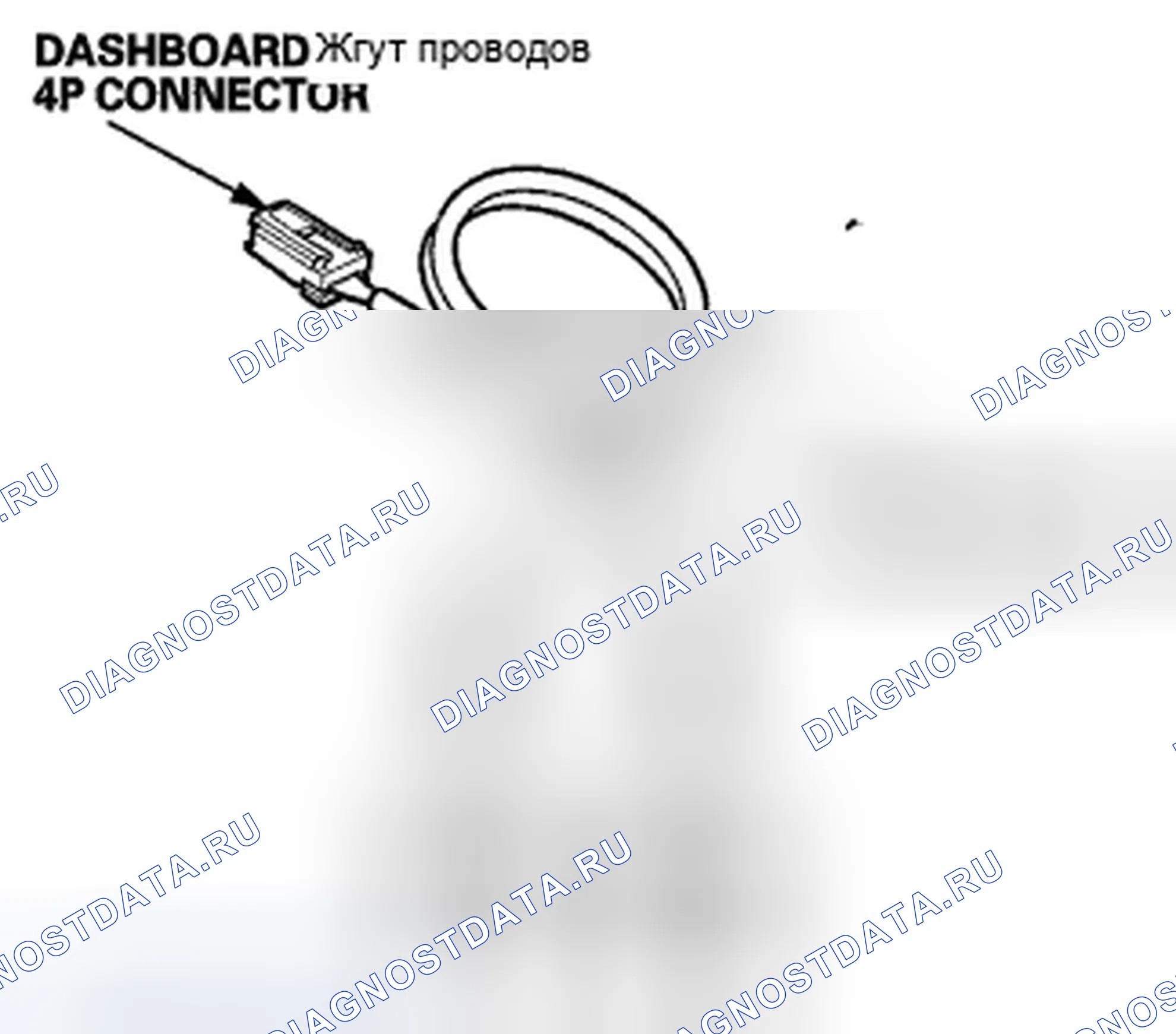 Рис. 34. Honda Insight ZE2