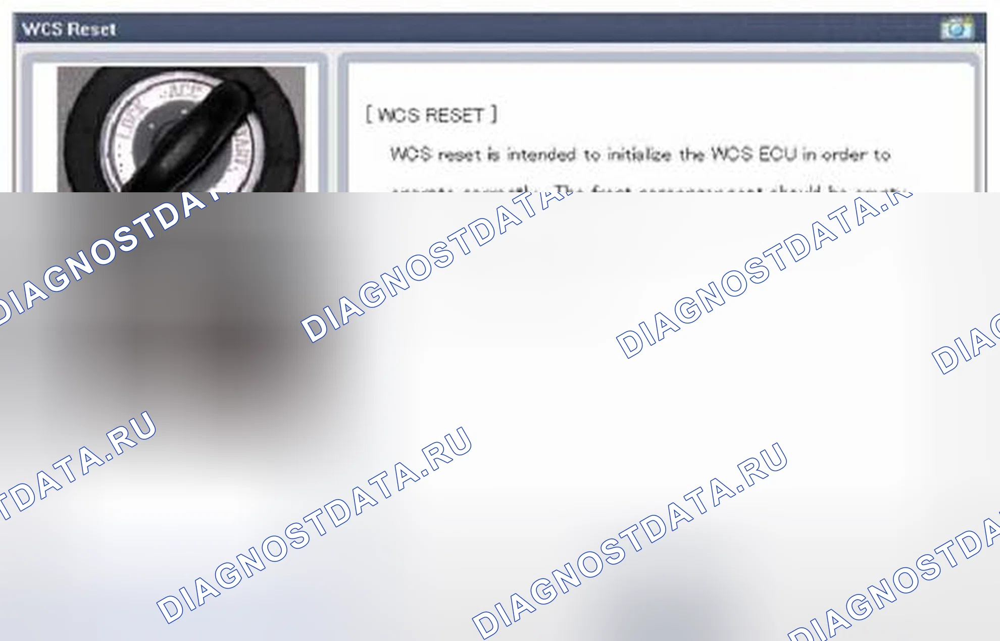 Рис. 119. Geely Vision X3 Pro I