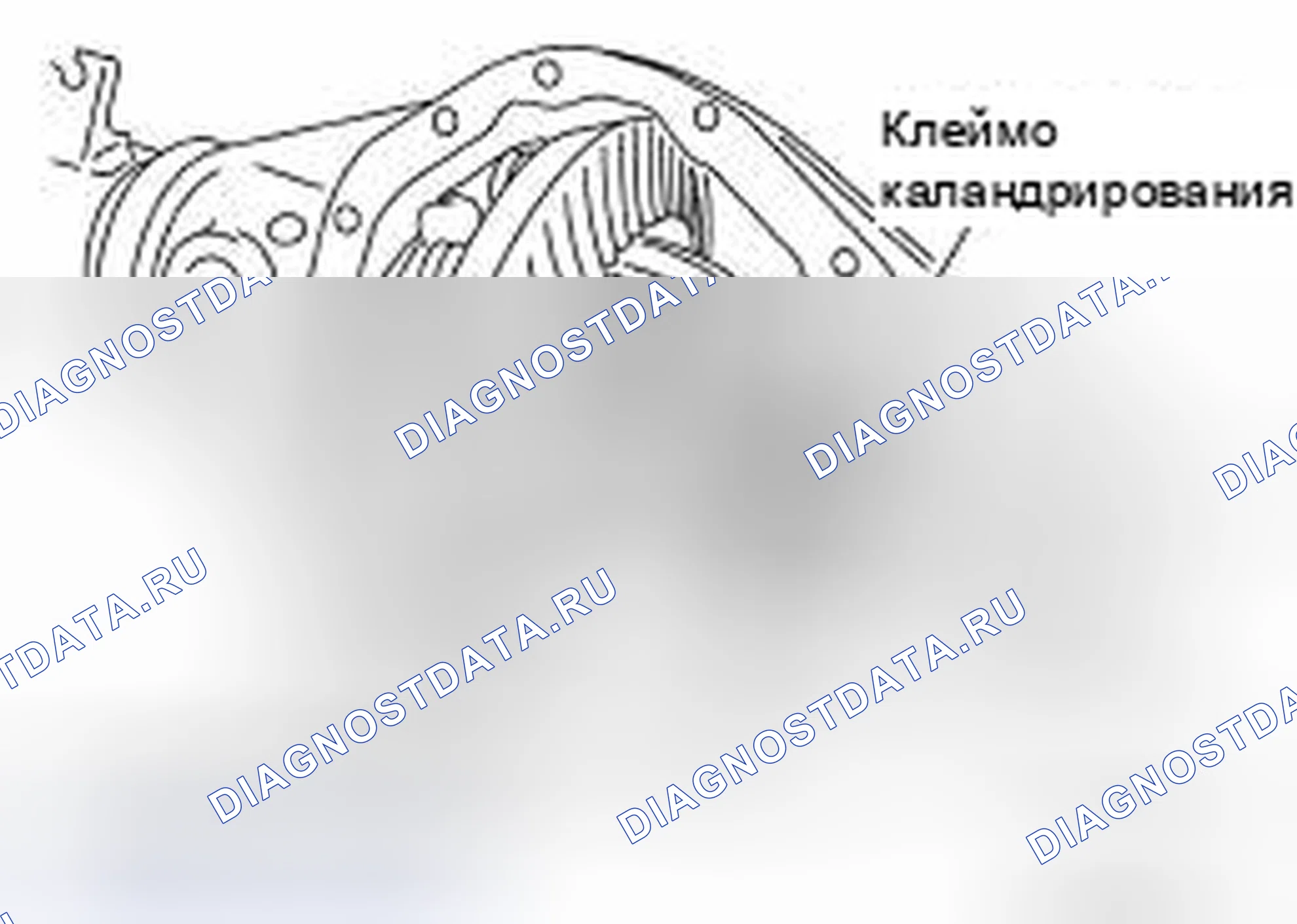 Рис. 174. Honda Today I
